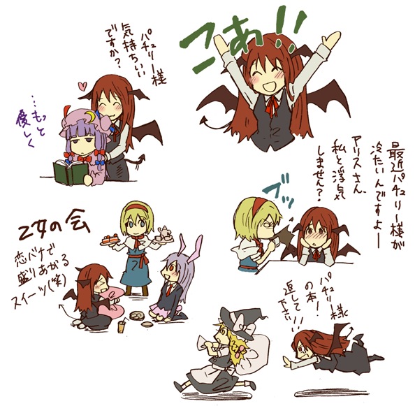 charin, alice margatroid, kirisame marisa, koakuma, patchouli knowledge, reisen udongein inaba, touhou, bad id, bad pixiv id, partially translated, photoshop (medium), translation request, > <, 5girls, :d, ^ ^, animal ears, arms up, ascot, asymmetrical hair, bat wings, black socks, blazer, blonde hair, blue eyes, blunt bangs, blush, book, bored, bow, braid, cake, chasing, chibi, closed eyes, crescent, crescent hat ornament, cup, demon tail, female focus, flying, food, hair bow, hairband, hands on own cheeks, hands on own face, happy, hat, hat bow, hat ornament, head rest, head wings, heart, hime cut, hugging object, jacket, kneehighs, kneeling, koa (phrase), long hair, massage, multiple girls, necktie, o o, open book, open mouth, pantyhose, pillow, pillow hug, purple hair, rabbit ears, reading, red eyes, red hair, running, sack, shoes, short hair, simple background, single braid, skirt, skirt set, smile, socks, spit take, spitting, table, tail, tail wagging, teacup, teapot, tears, tray, vest, wings, witch, witch hat, xd