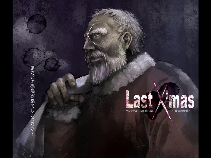 gou (double trigger), santa claus, original, 1boy, beard, christmas, facial hair, male focus, solo