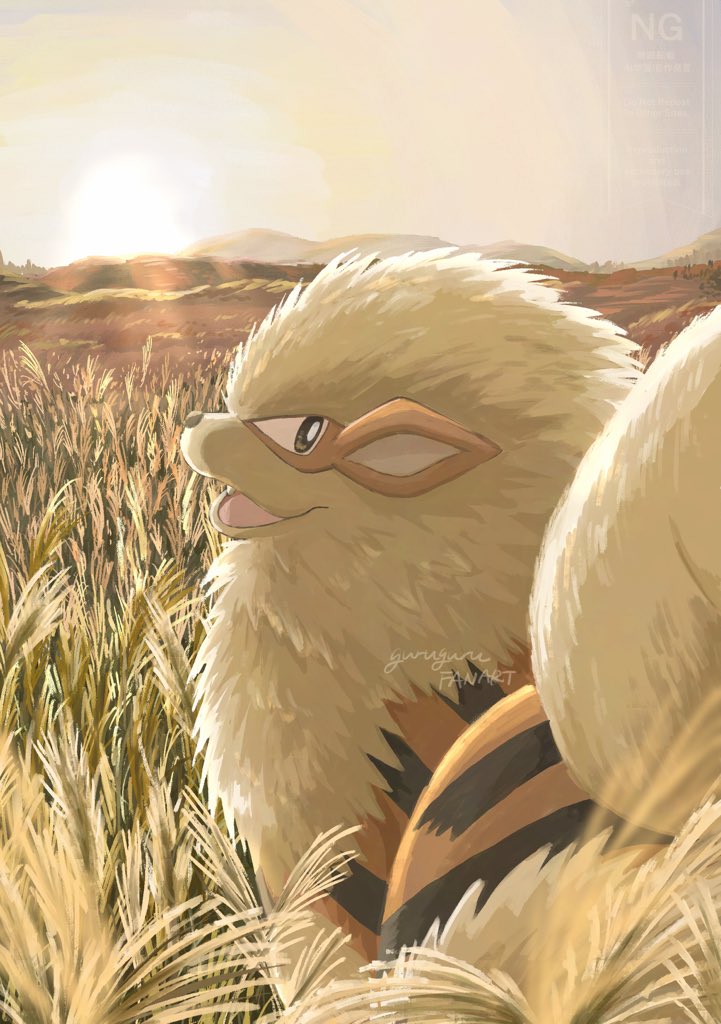 omochi (aoi guruguru), arcanine, nintendo, pokemon, animal focus, fangs, fangs out, field, fluffy, gen 1 pokemon, looking at viewer, looking back, no humans, open mouth, orange fur, outdoors, pokemon (creature), pokemon focus, sky, sun, tail, wheat, wheat field
