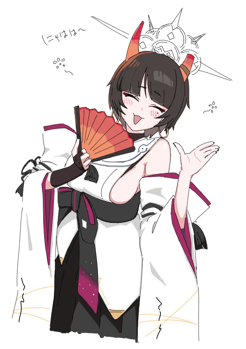 kyurosuku, niya (blue archive), blue archive, translated, 1girl, broken horn, earrings, folding fan, gradient horns, halo, hand fan, holding, holding fan, hoop earrings, horns, japanese clothes, jewelry, kimono, mole, mole under eye, multicolored horns, orange horns, sideless kimono, solo, white halo, white kimono