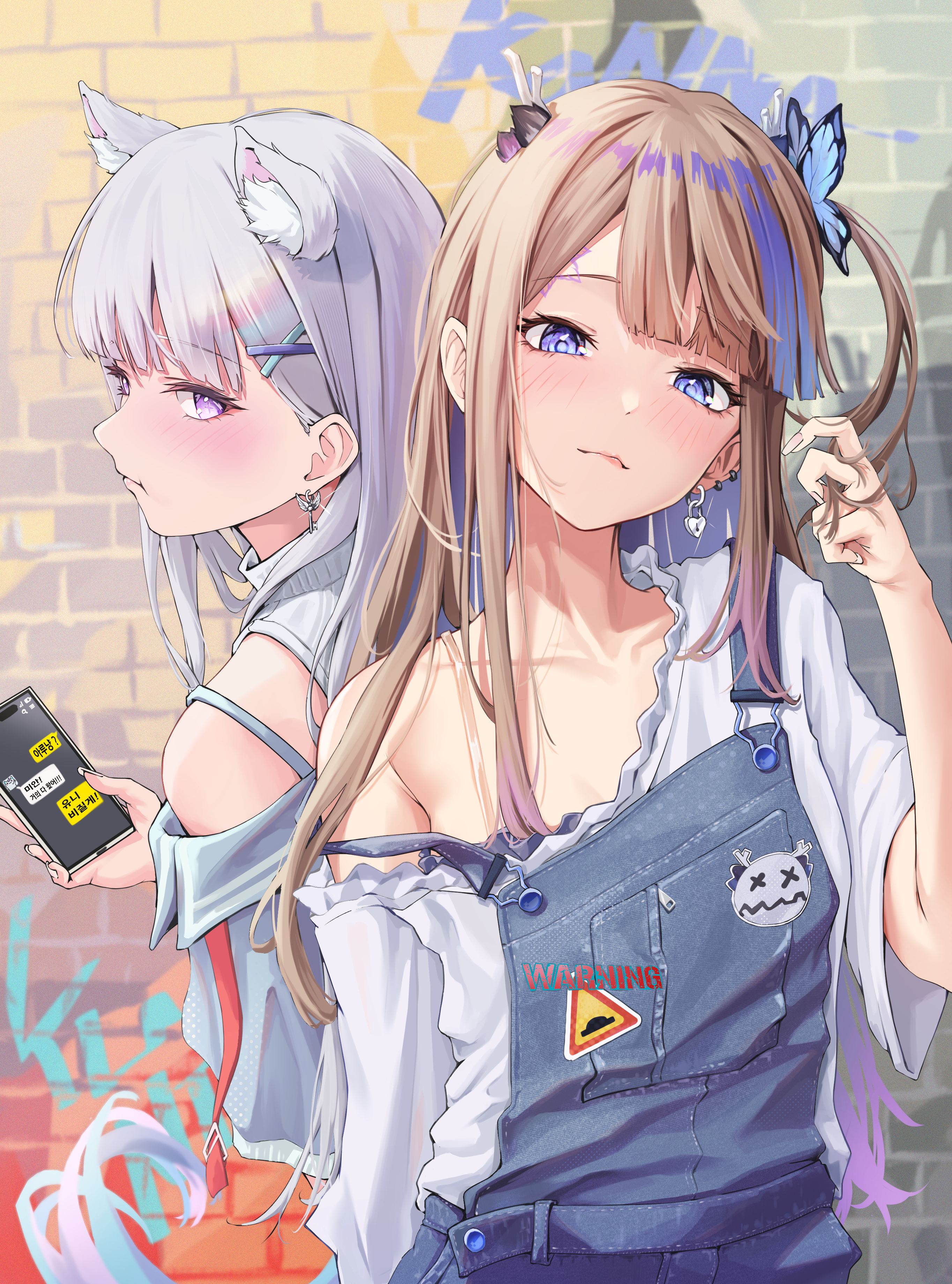 kitsune hero, airi kanna, ayatsuno yuni, stellive, absurdres, commentary request, highres, korean commentary, 2girls, animal ear fluff, animal ears, armpit crease, blue eyes, bra strap, brick wall, brown hair, butterfly hair ornament, cellphone, closed mouth, clothes writing, collarbone, denim overalls, earrings, fingernails, grey hair, grey shirt, hair ornament, hand up, heart, heart earrings, holding, holding phone, jewelry, key earrings, light blush, long fingernails, long hair, looking at viewer, multicolored hair, multiple girls, off-shoulder shirt, off shoulder, parted bangs, phone, playing with own hair, pout, purple eyes, shirt, single bare shoulder, smartphone, straight hair, streaked hair, text messaging, virtual youtuber, x hair ornament