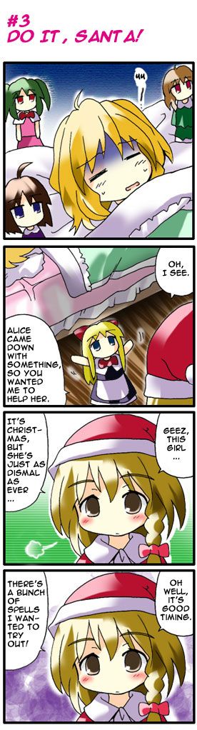 morogami ryou, alice margatroid, kirisame marisa, shanghai doll, touhou, hard-translated, long image, tall image, third-party edit, translated, 2girls, 4koma, blonde hair, blue eyes, brown eyes, comic, doll, english text, female focus, multiple girls, ribbon, santa costume, short hair, sick, sleeping