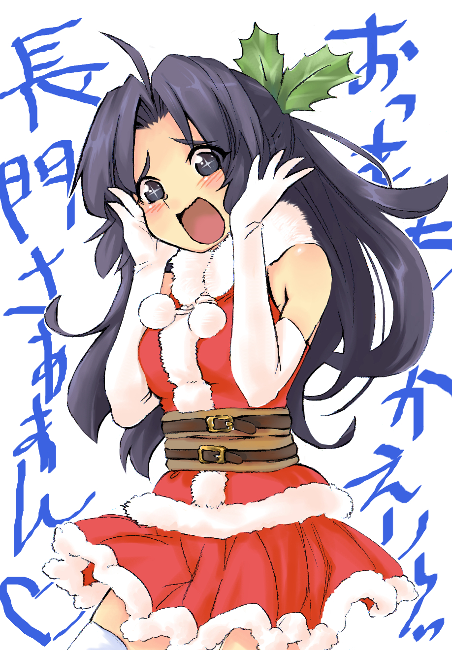 pain (pixiv 137543), pine (pine-box), asakura ryoko, suzumiya haruhi no yuuutsu, highres, translated, 00s, 1girl, belt, blue eyes, blue hair, christmas, elbow gloves, female focus, gloves, long hair, matching hair/eyes, santa costume, solo, take it home, thighhighs, white gloves