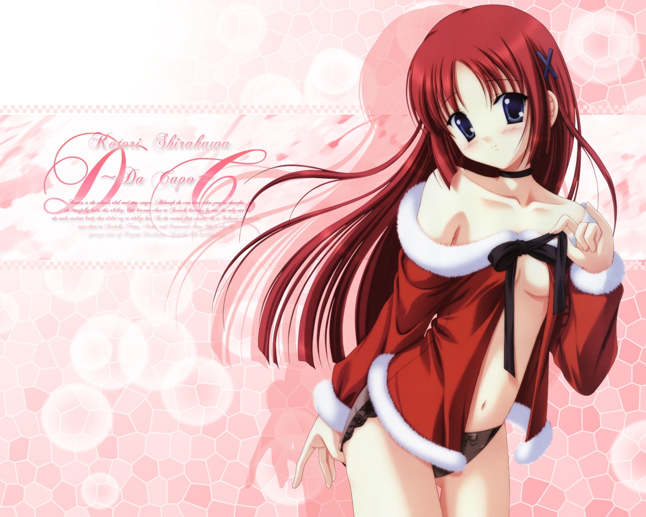 shirakawa kotori, da capo, da capo i, 00s, 1girl, blue eyes, choker, christmas, female focus, long hair, no bra, panties, red hair, santa costume, solo, underwear