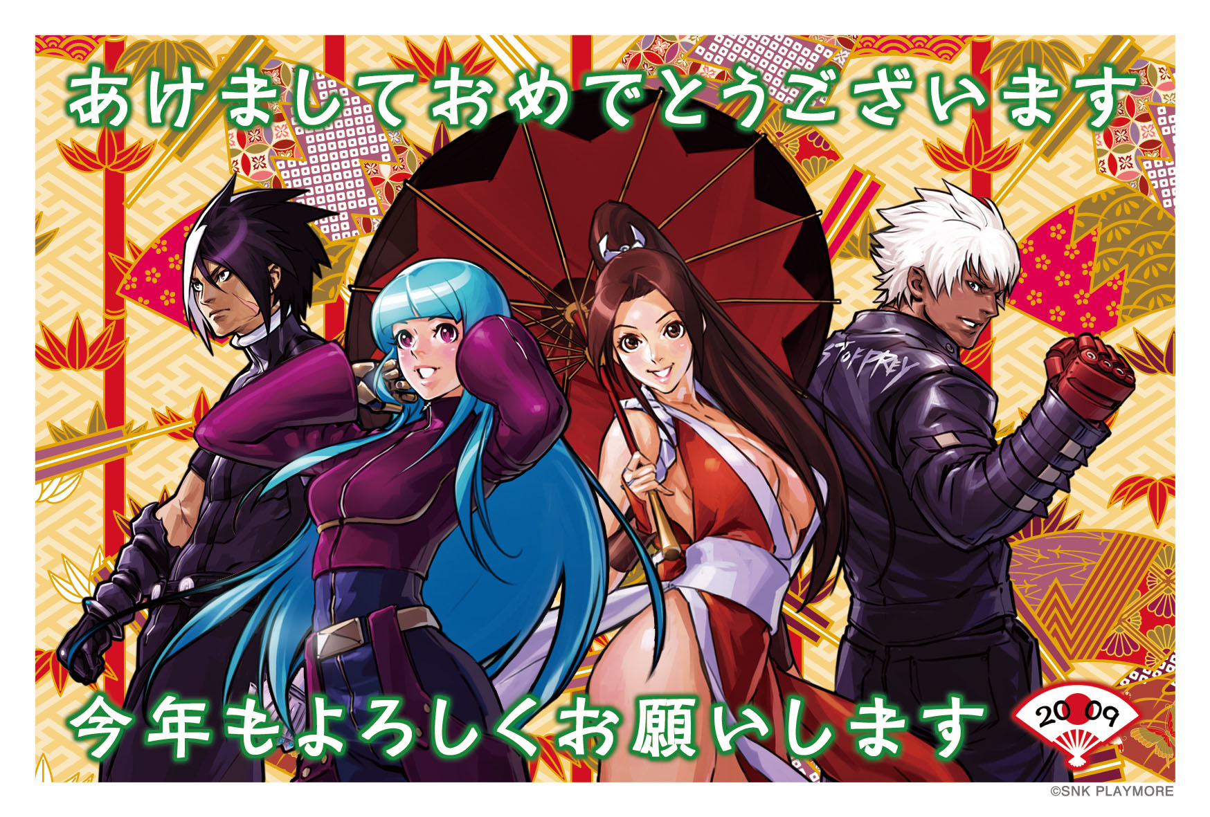 hiroaki (kof), k' (kof), kula diamond, nameless, nameless (kof), shiranui mai, fatal fury, snk, the king of fighters, the king of fighters 2002, highres, official art, translation request, 2boys, 2girls, black hair, blue hair, brown eyes, brown hair, gloves, long hair, multicolored hair, multiple boys, multiple girls, oil-paper umbrella, parasol, pelvic curtain, ponytail, purple eyes, scar, smile, split-color hair, umbrella, white hair