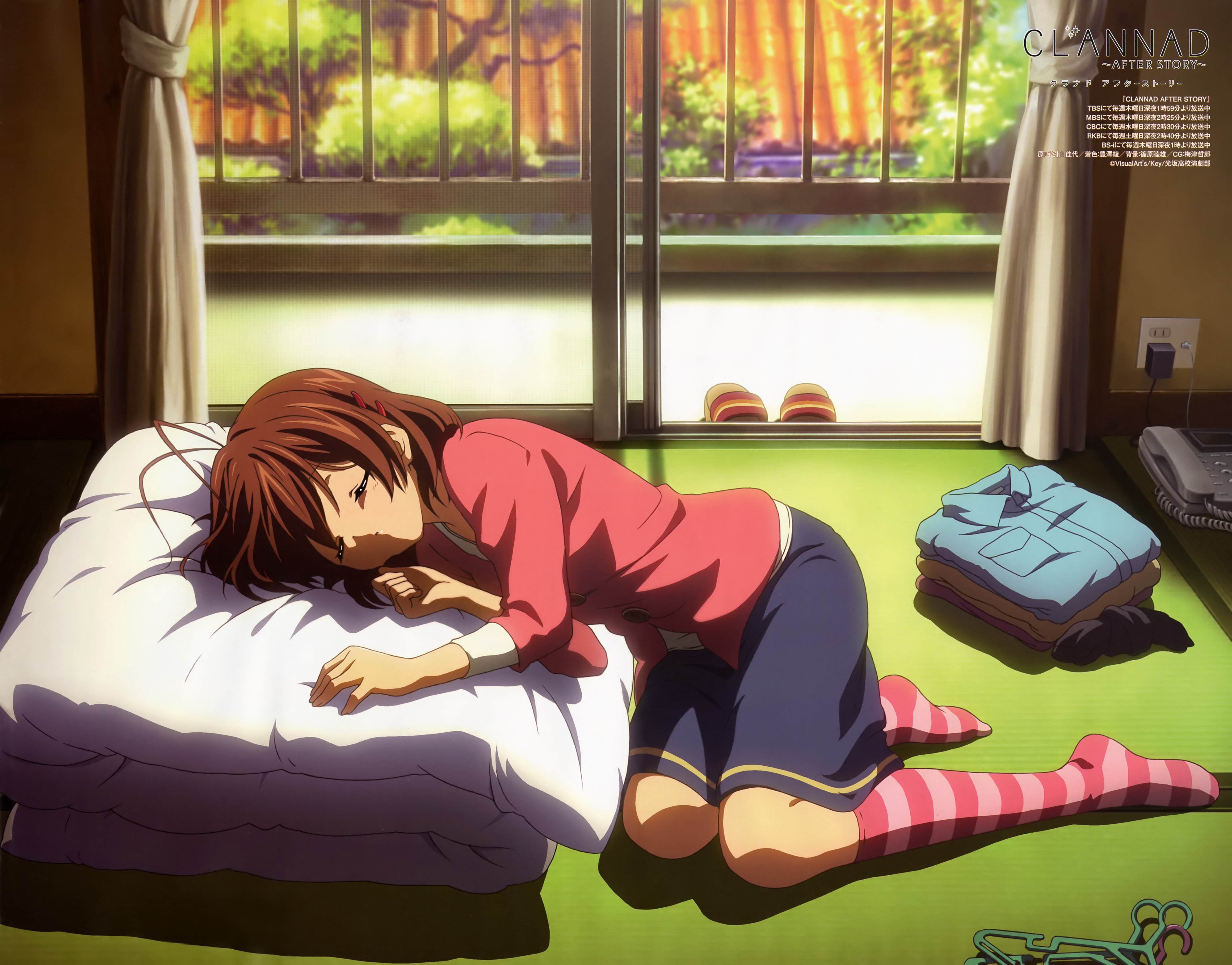 hikiyama kayo, furukawa nagisa, clannad, absurdres, highres, official art, 00s, 1girl, antenna hair, brown hair, casual, closed eyes, feet, female focus, kneehighs, pink socks, sleeping, socks, solo, striped clothes, striped socks