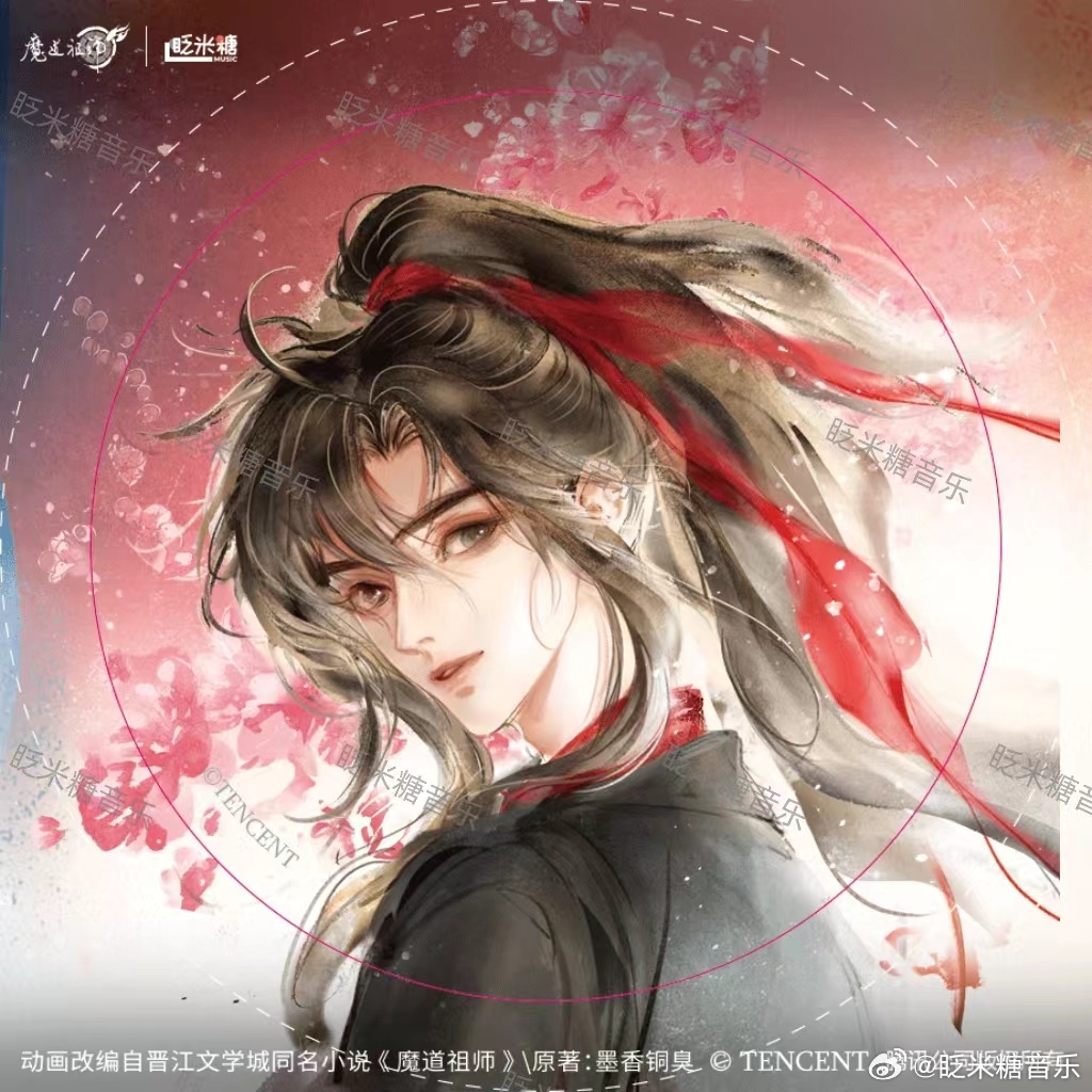 kcllzas163, wei wuxian, modao zushi, official art, 1boy, ahoge, bishounen, black hair, black hanfu, chinese clothes, chinese text, copyright name, faux traditional media, floating hair, flower, from behind, grey eyes, hair ribbon, hanfu, light particles, long hair, looking at viewer, looking back, male focus, parted lips, pink flower, ponytail, red ribbon, ribbon, sidelocks, smile, solo, upper body, watercolor effect, watermark, watermark grid, weibo watermark