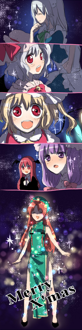 machiko (beard), flandre scarlet, hong meiling, izayoi sakuya, koakuma, patchouli knowledge, remilia scarlet, embodiment of scarlet devil, touhou, silver hair, long image, tall image, 6+girls, :d, blonde hair, blush, china dress, chinese clothes, christmas, comic, dress, female focus, from behind, looking at viewer, looking back, multiple girls, open mouth, red eyes, smile, upper body