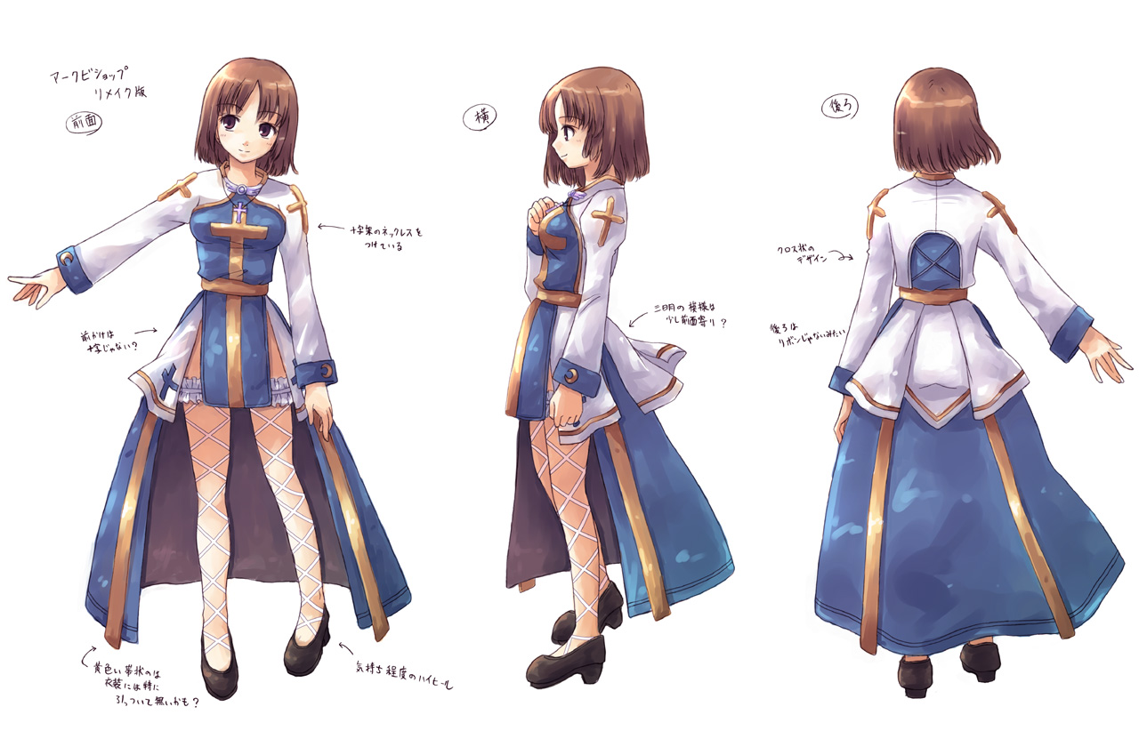 yakka, arch bishop (ragnarok online), ragnarok online, black footwear, translation request, 1girl, back, blush, breasts, brown eyes, brown hair, cross, dress, full body, high heels, japanese text, jewelry, legs, light smile, long sleeves, multiple views, necklace, outstretched arm, parted bangs, reference sheet, shoes, short hair, simple background, smile, standing, text focus, thighhighs, turnaround, two-tone dress, white background, white thighhighs
