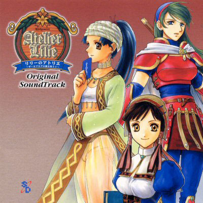 yamagata isaemon, irma walder, lilie (atelier), ziska villa, atelier (series), atelier lilie, gust, lowres, official art, 3girls, :d, album cover, armor, belt, blue eyes, blue hair, bodysuit, book, breasts, brown hair, cape, card, choker, cover, crop top, dress, earrings, fantasy, female focus, flat chest, gradient background, green hair, hair ribbon, hairband, hat, headscarf, jewelry, long hair, looking at viewer, midriff, miniskirt, multiple girls, open clothes, open mouth, orange eyes, pants, pendant, ponytail, profile, ribbon, see-through clothes, sidelocks, skirt, smile, standing, swept bangs, sword, turtleneck, upper body, weapon, wide sleeves, yellow eyes