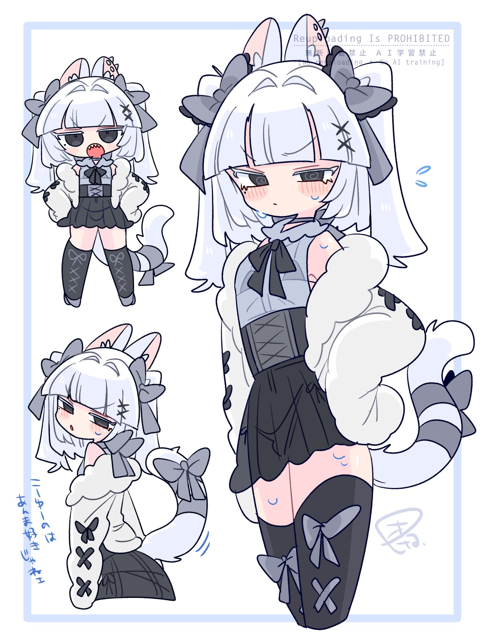 op na yarou, original, commentary, highres, 1boy, :/, :o, @ @, animal ear fluff, animal ear piercing, animal ears, bare shoulders, black bow, black bra, black corset, black skirt, black thighhighs, blunt bangs, blush, bow, bow legwear, bowtie, bra, bulge, cat boy, cat ears, cat tail, chibi, choker, closed mouth, collar, collared shirt, corset, cowboy shot, crossdressing, crossdressing (mtf), eve (op na yarou), fangs, feet out of frame, flying sweatdrops, frilled bow, frilled collar, frilled shirt collar, frills, from side, full body, fur-trimmed jacket, fur trim, grey bow, grey choker, grey eyes, grey ribbon, grey shirt, grey shoes, hair bow, hair intakes, hair ornament, hand on own hip, hands on own hips, head tilt, jacket, jitome, long sleeves, looking at viewer, male focus, medium hair, miniskirt, mole, mole under eye, multiple views, narrowed eyes, no nose, off shoulder, open clothes, open jacket, open mouth, panties, parted lips, pleated skirt, ribbon, see-through clothes, see-through shirt, see-through skirt, shirt, shoes, side-tie panties, sidelocks, simple background, skirt, sleeveless, sleeveless shirt, sleeves past fingers, sleeves past wrists, standing, sweat, sweatdrop, tail, tail bow, tail ornament, tail ribbon, teeth, thighhighs, thighs, trap, two side up, underwear, v-shaped eyebrows, watermark, white background, white hair, white jacket, x hair ornament
