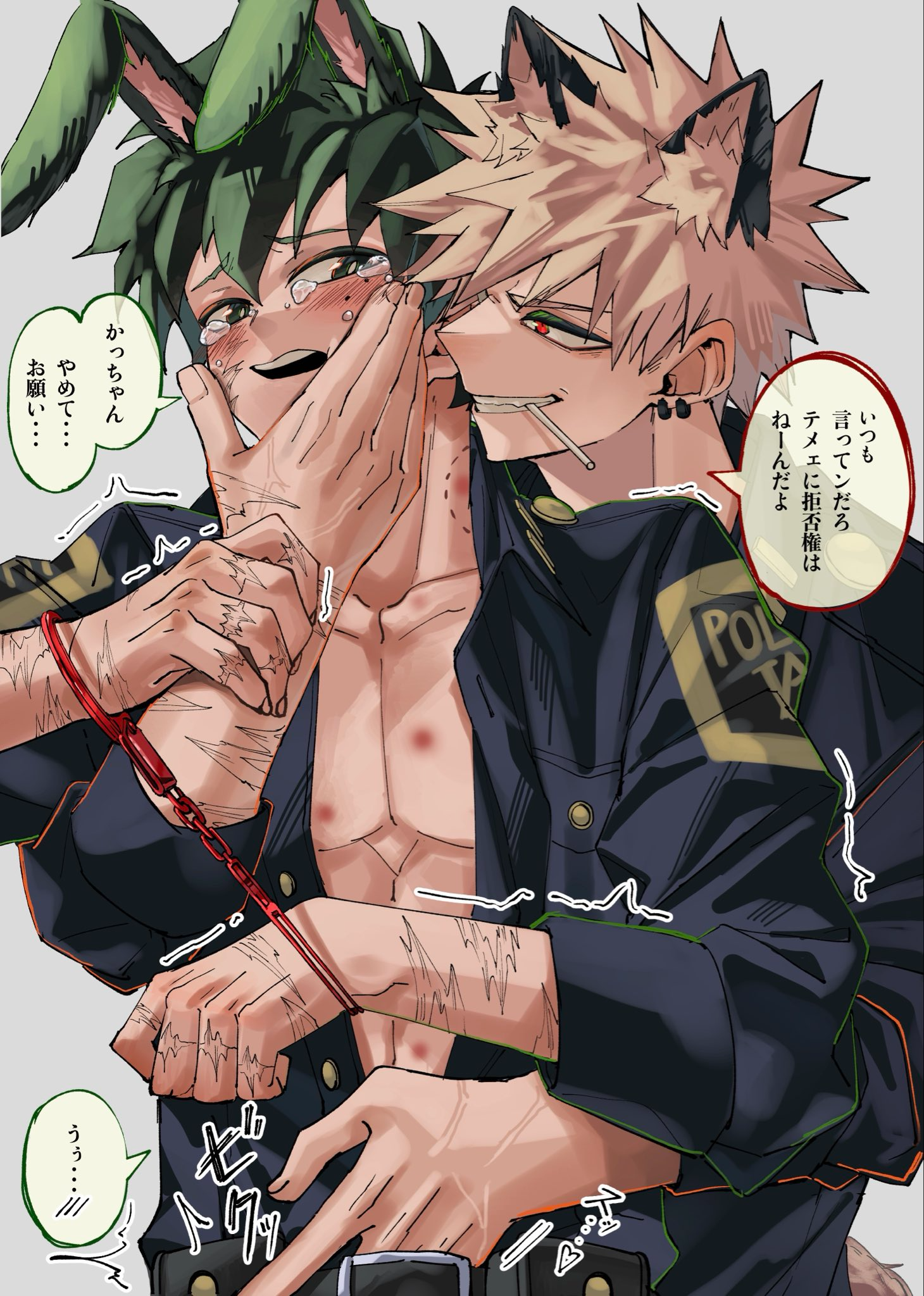 bakugou katsuki, midoriya izuku, boku no hero academia, animal ears, bakudeku, bite mark, blonde hair, comacoma, crotch grab, crying, earrings, fangs, freckles, green eyes, green hair, grin, jewelry, red eyes, scar, smile, sportwear, tears, yaoi
