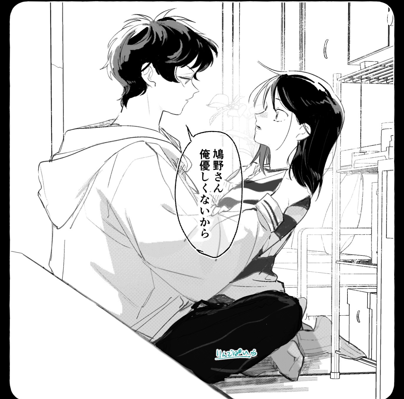 hatono chihiro, mizuo haruichi, futsuu no keion-bu, commentary request, highres, translation request, 1boy, 1girl, artist name, eye contact, greyscale, hands on another's shoulders, hood, hood down, hoodie, indoors, looking at another, medium hair, monochrome, parted lips, ringopaisa, shirt, short hair, sitting, socks, speech bubble, striped clothes, striped shirt