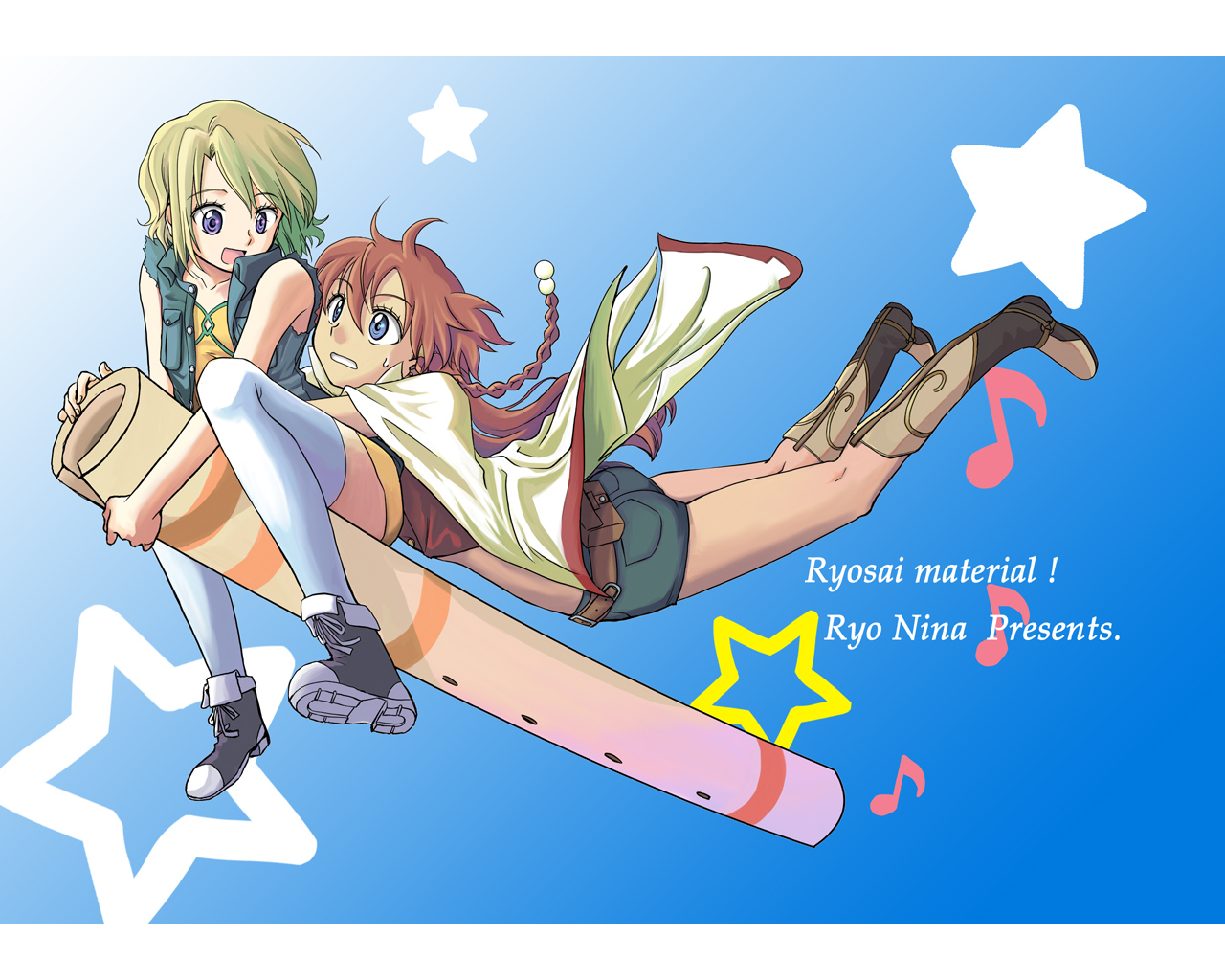 niina ryou, ellis, ellis (el cazador de la bruja), nadie, el cazador de la bruja, bad id, bad pixiv id, 00s, 2girls, asymmetrical hair, blonde hair, blue eyes, boots, cape, flute, flying, instrument, long hair, multiple girls, red hair, riding, short hair, shorts, thighhighs