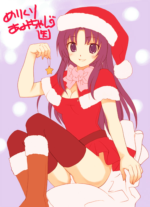 kawashima ami, toradora!, 00s, 1girl, black thighhighs, blush, boots, brown boots, capelet, christmas, dress, female focus, fur trim, holding, knee boots, looking at viewer, panties, pantyshot, purple eyes, purple hair, red dress, santa costume, sitting, solo, tareme, thighhighs, underwear, white panties