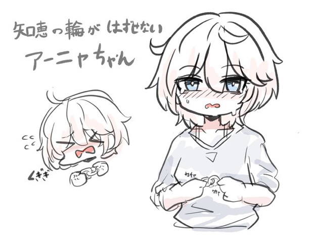 kawamochi (kawauti919), anastasia (idolmaster), idolmaster, idolmaster cinderella girls, translation request, > <, 1girl, anger vein, blush, brown hair, chibi, closed eyes, flying sweatdrops, grey shirt, hair between eyes, metal puzzle, multiple views, nose blush, parted lips, puzzle, rayman limbs, shirt, short sleeves, simple background, tears, wavy hair, white background