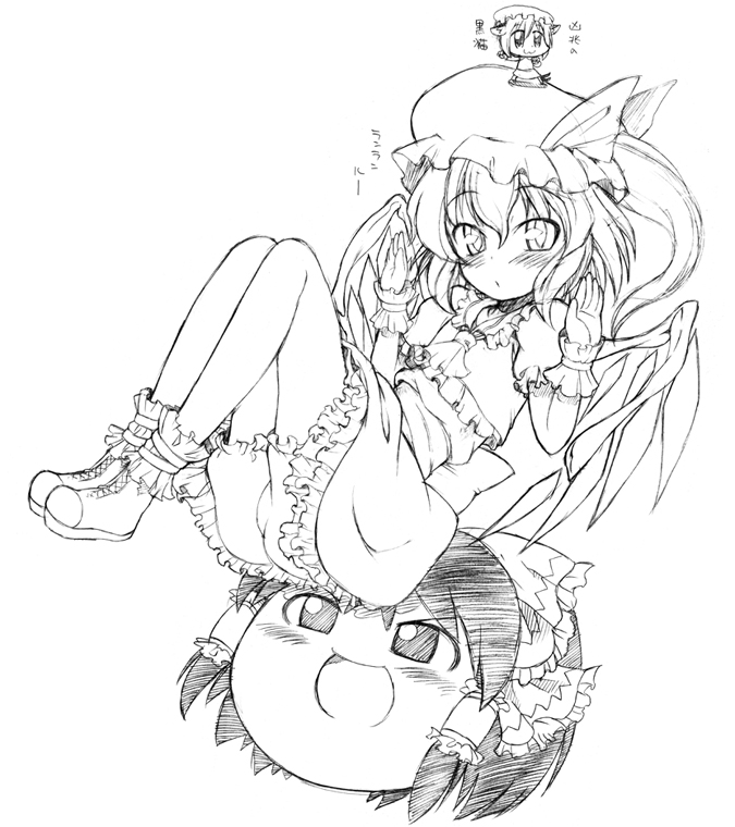 sooma (ouka zero shiki), chen, flandre scarlet, hakurei reimu, touhou, translation request, 2girls, animal ears, bloomers, cat ears, female focus, frilled hair tubes, frills, greyscale, hair tubes, hat, mob cap, monochrome, multiple girls, skirt, underwear, white background, yukkuri shiteitte ne