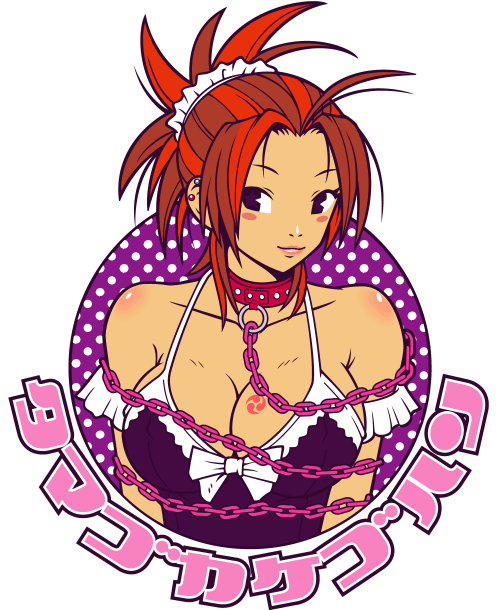 kzm, + +, 1girl, bare shoulders, breasts, camisole, chain, chain leash, cleavage, collar, female focus, large breasts, leash, ponytail, red hair, solo