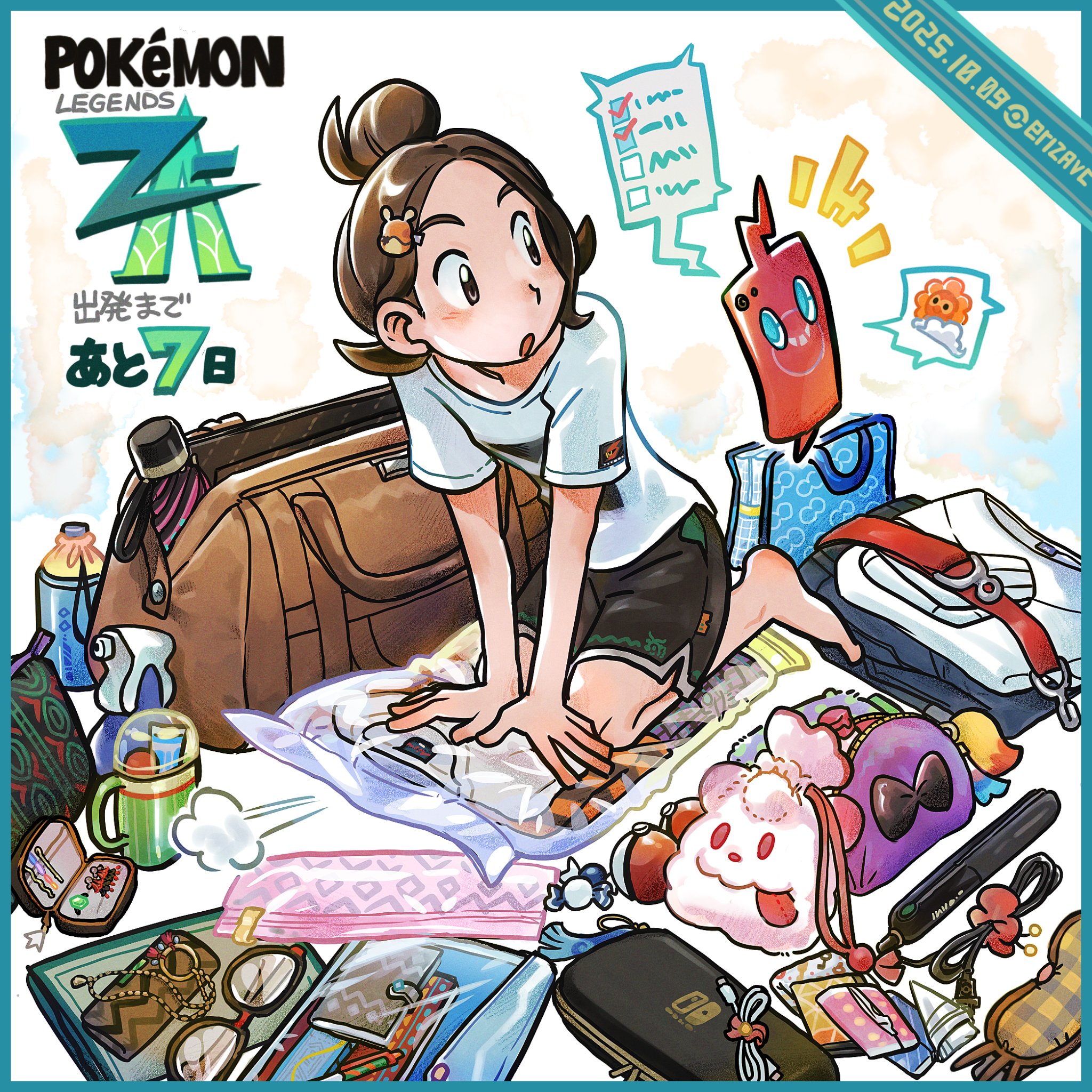 elizabeth (tomas21), harmony (pokemon), rotom, rotom phone, nintendo, pokemon, pokemon legends: z-a, commentary request, highres, 1girl, :o, alternate costume, barefoot, bottle, brown bag, brown eyes, brown hair, dated, gen 4 pokemon, glasses, hair bun, hair ornament, hair straightener, looking to the side, open mouth, own hands together, poke ball, poke ball (basic), potion (pokemon), shirt, short sleeves, shorts, side slit, side slit shorts, t-shirt, twitter username, unworn clothes, vacuum bag, water bottle