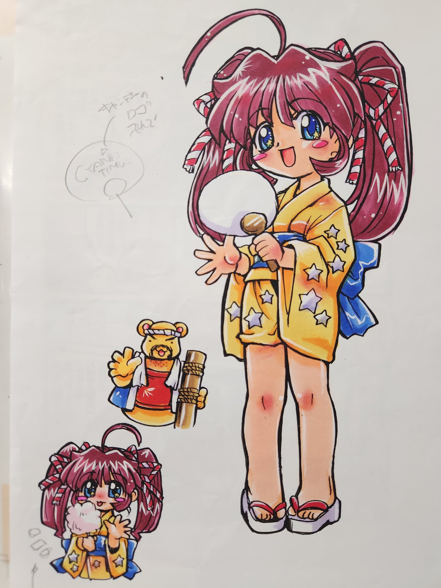 kokomahi, comic candy time, highres, official art, traditional media, 1boy, 1girl, :p, ahoge, back bow, bear boy, beard, blue bow, blush stickers, bow, chibi, closed mouth, connected beard, cotton candy, facial hair, food, full body, hand fan, hand up, happi, holding, holding cotton candy, holding fan, holding food, japanese clothes, kimono, kinako (comic candy time), long hair, looking at viewer, multiple views, notice lines, obi, open hand, open mouth, paper fan, pink hair, print kimono, red shirt, sandals, sash, shirt, short kimono, smile, standing, star (symbol), star in eye, star print, symbol in eye, tongue, tongue out, towel, towel around neck, twintails, uchiwa, upper body, white background, wide sleeves, yellow kimono, zouri
