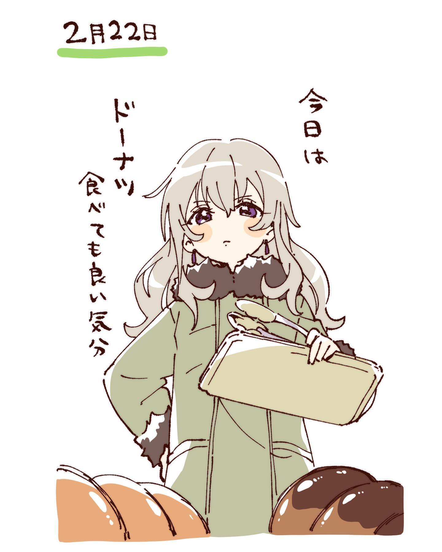 namori, kitamiya hatsumi, yuruyuri, hashtag-only commentary, highres, translation request, 1girl, blush stickers, closed mouth, coat, cropped torso, donut, earrings, food, fur-trimmed sleeves, fur trim, green coat, grey hair, holding, holding tray, jewelry, long hair, long sleeves, looking at viewer, mole, mole under mouth, purple eyes, simple background, solo, tray, white background