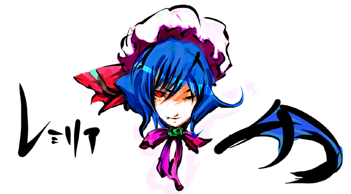 dain, remilia scarlet, touhou, 1girl, blue hair, fang, female focus, hat, red eyes, short hair, solo, vampire, white background, wings