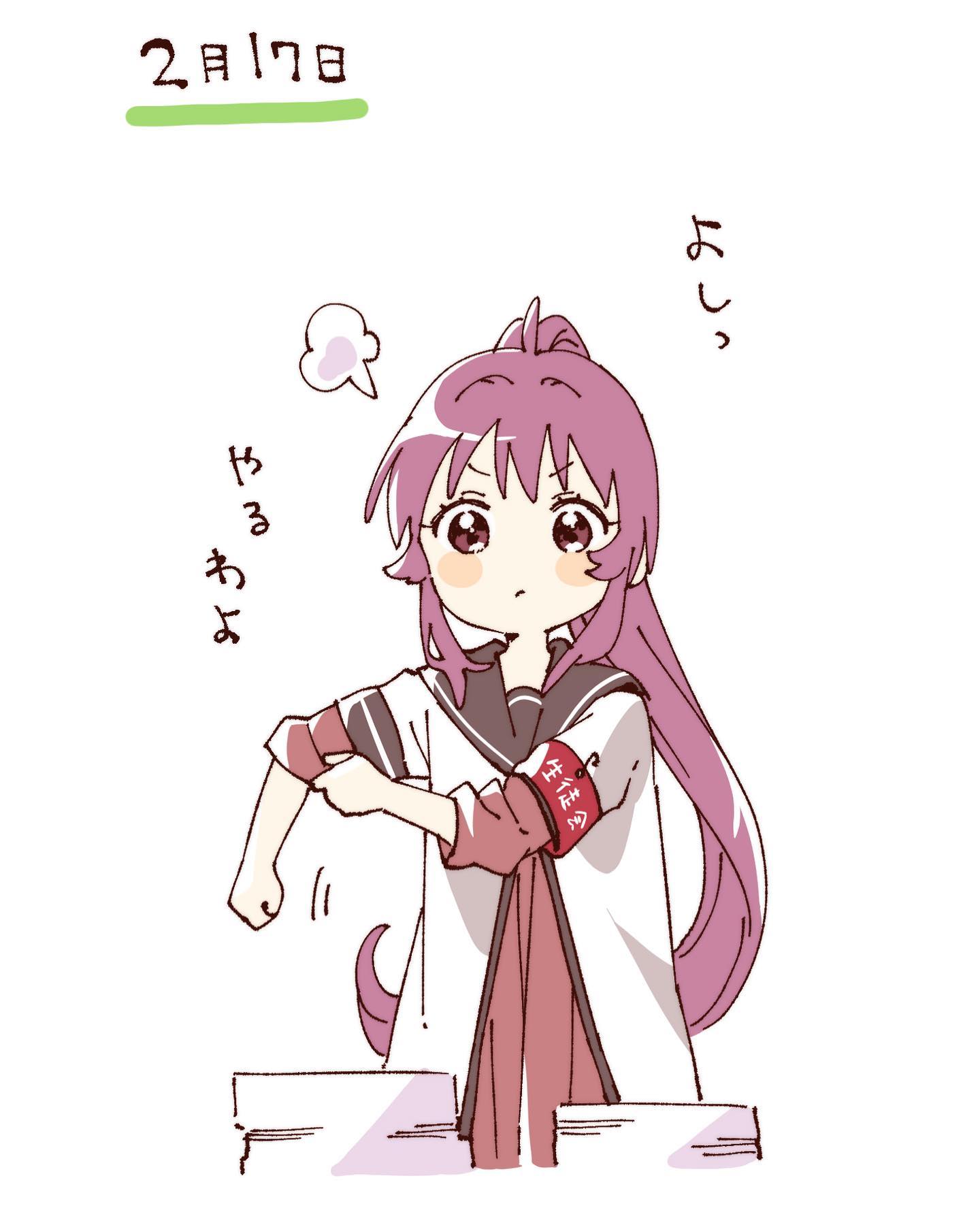 namori, sugiura ayano, yuruyuri, hashtag-only commentary, highres, translation request, 1girl, ahoge, armband, blush stickers, brown sailor collar, closed mouth, cropped torso, dress, layered sleeves, long hair, long sleeves, nanamori school uniform, paper stack, pleated dress, ponytail, purple eyes, purple hair, red dress, sailor collar, school uniform, shirt, short over long sleeves, short sleeves, simple background, sleeves pushed up, solo, v-shaped eyebrows, white background, white shirt