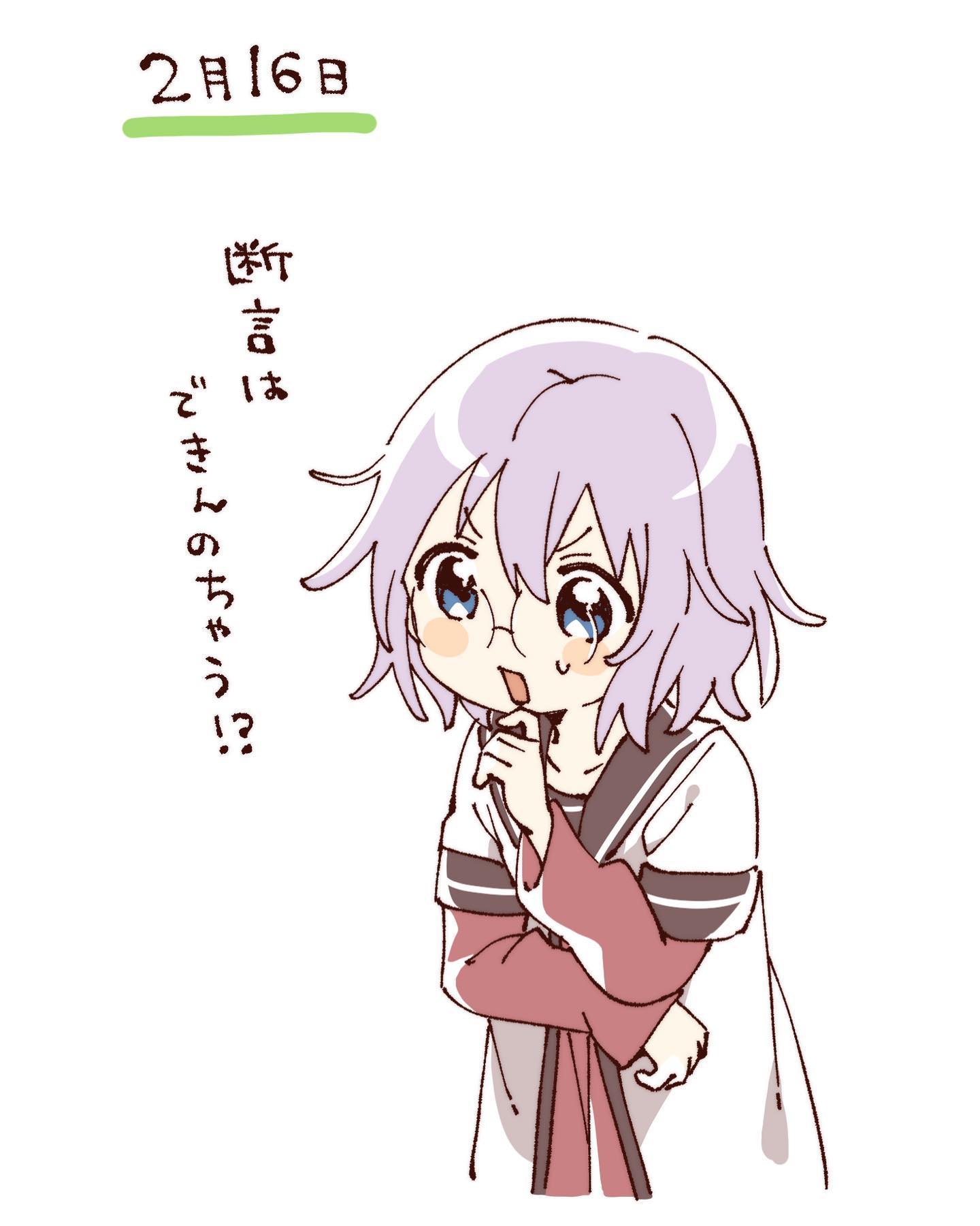 namori, ikeda chitose, yuruyuri, hashtag-only commentary, highres, translation request, 1girl, blush stickers, brown sailor collar, cropped torso, dress, glasses, grey hair, layered sleeves, long sleeves, nanamori school uniform, open mouth, pleated dress, red dress, sailor collar, school uniform, shirt, short hair, short over long sleeves, short sleeves, simple background, solo, sweatdrop, v-shaped eyebrows, white background, white shirt, winter uniform