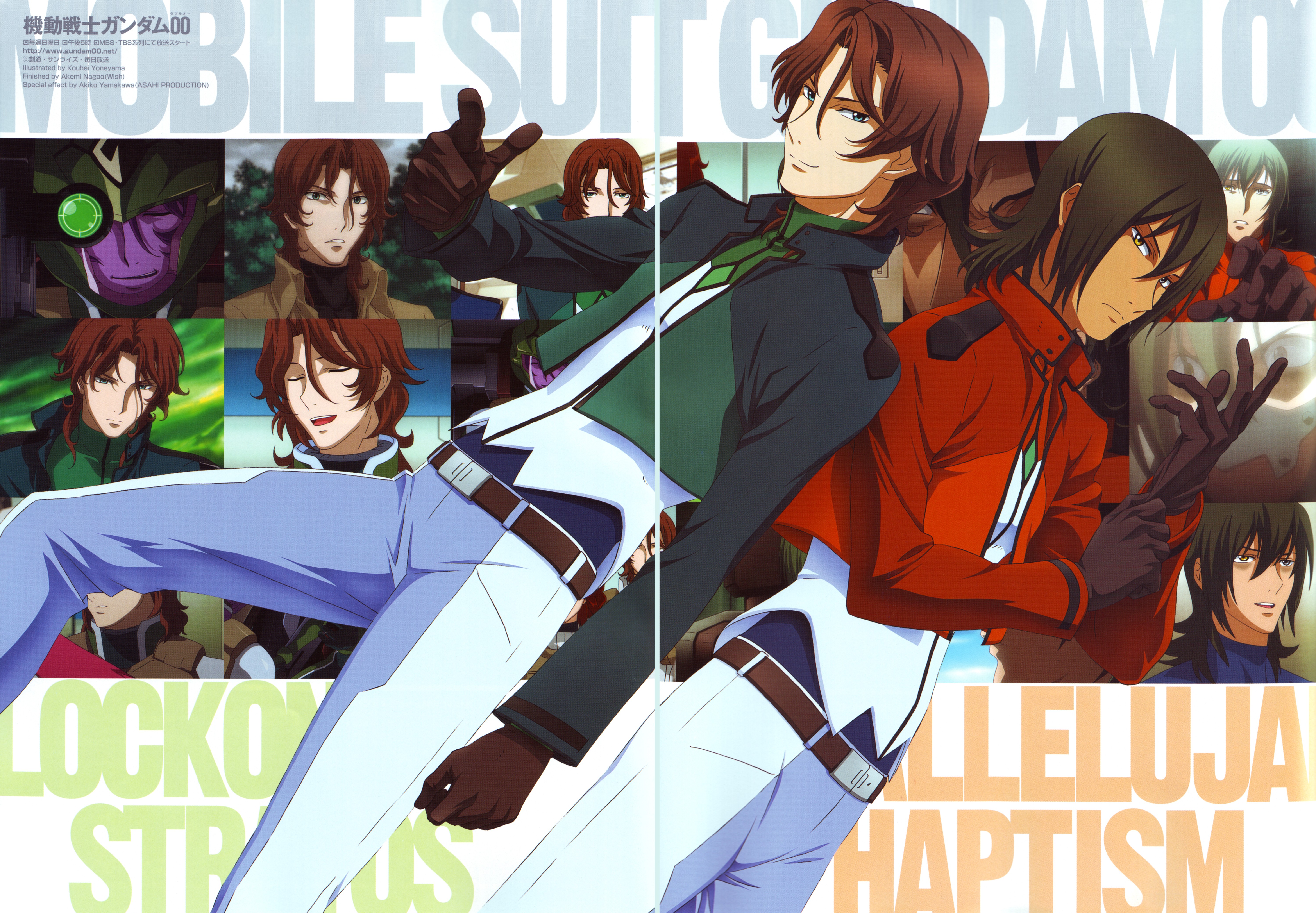 allelujah haptism, lockon stratos, lyle dylandy, gundam, gundam 00, absurdres, highres, official art, scan, 00s, 2boys, male focus, multiple boys