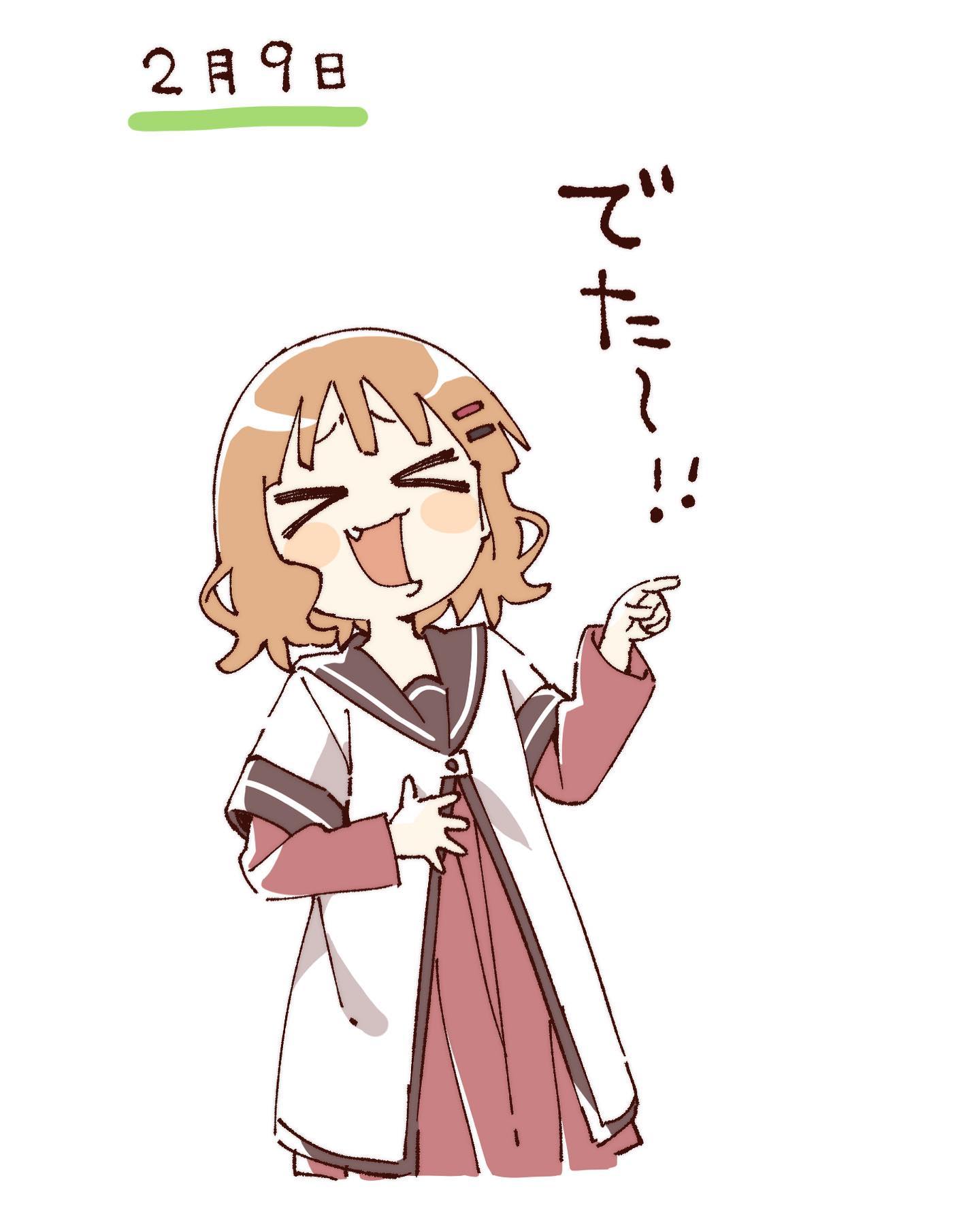 namori, oomuro sakurako, yuruyuri, hashtag-only commentary, highres, translation request, > <, 1girl, :d, blush stickers, brown hair, brown sailor collar, closed eyes, cropped torso, dress, fang, hair ornament, hairclip, layered sleeves, long sleeves, nanamori school uniform, open mouth, parallel hairclips, pleated dress, pointing, red dress, sailor collar, school uniform, shirt, short hair, short over long sleeves, short sleeves, simple background, smile, solo, white background, white shirt, winter uniform, xd