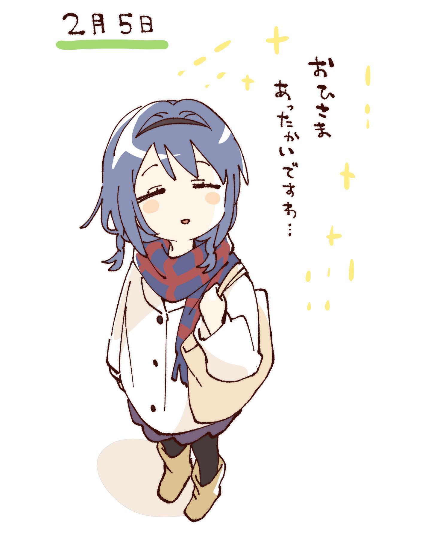 namori, furutani himawari, yuruyuri, hashtag-only commentary, highres, translation request, 1girl, bag, black hairband, black pantyhose, blue hair, blue scarf, blush stickers, boots, braid, brown boots, buttons, closed eyes, coat, full body, hairband, long sleeves, open mouth, pantyhose, purple skirt, scarf, short hair, simple background, skirt, smile, solo, sparkle, standing, twin braids, white background, white coat