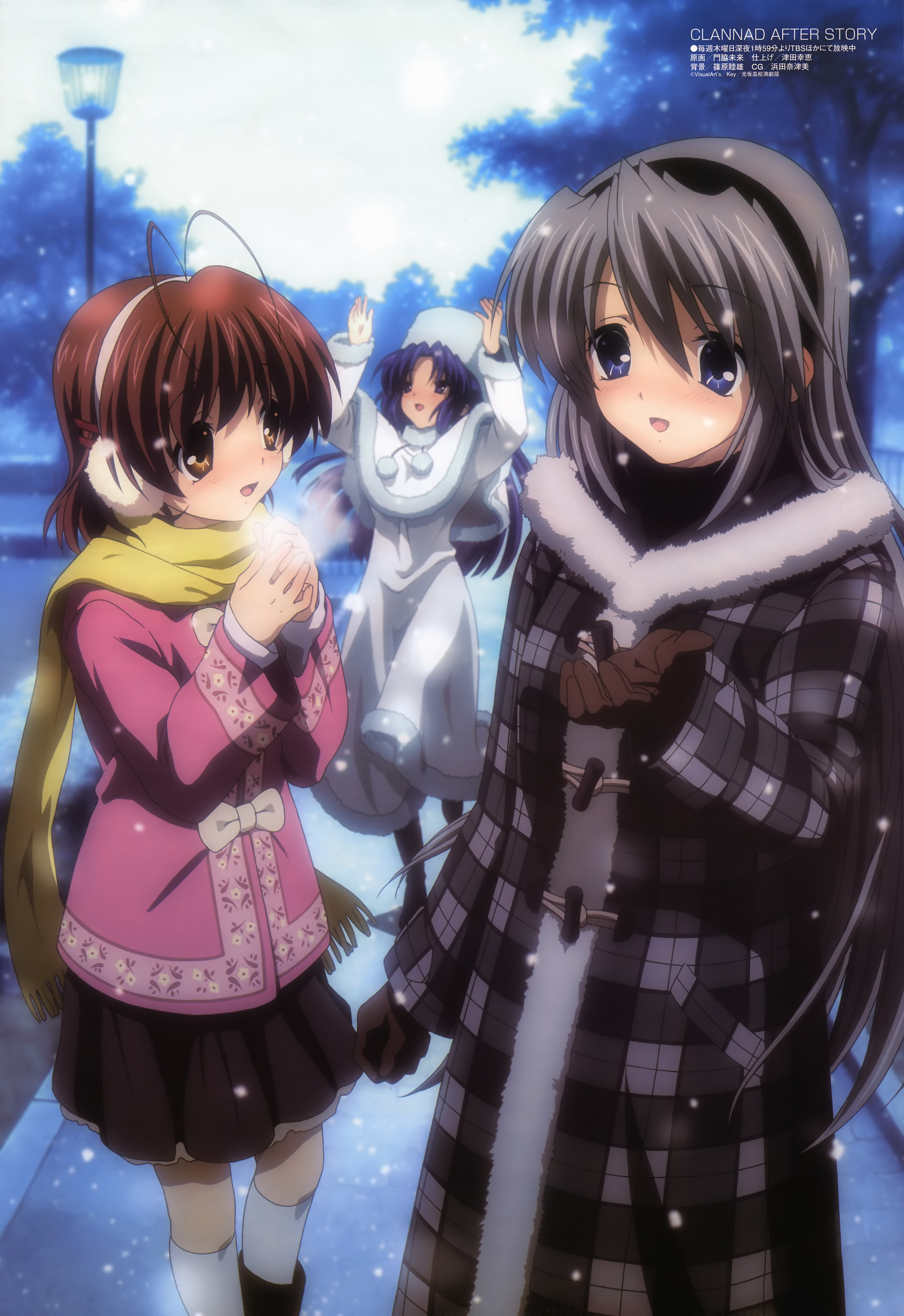 kadowaki miku, furukawa nagisa, ichinose kotomi, sakagami tomoyo, clannad, megami magazine, absurdres, highres, official art, 00s, 3girls, antenna hair, blue eyes, blush, brown eyes, brown hair, earmuffs, fur hat, gloves, grey hair, hairband, hat, kneehighs, long hair, multiple girls, purple eyes, purple hair, scarf, short hair, snow, socks