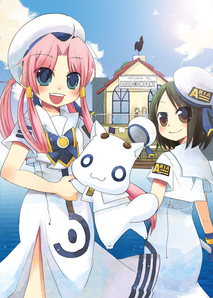 hayashi tsugumi, aino ai, aria pokoteng, mizunashi akari, aria (manga)