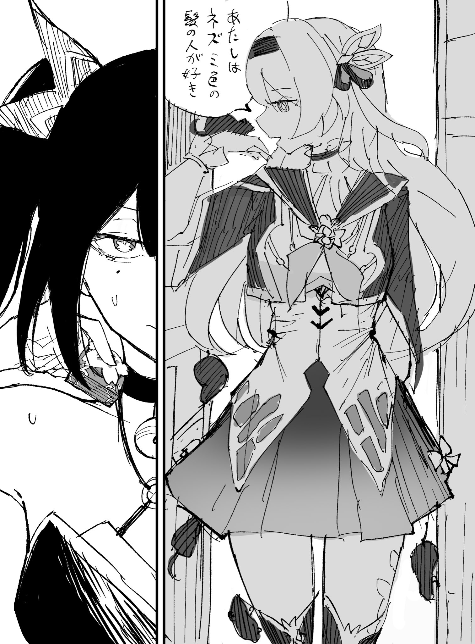 6sakuu, firefly (honkai: star rail), sparkle (honkai: star rail), chainsaw man, honkai: star rail, honkai (series), highres, 2girls, bell, choker, fujimoto tatsuki (style), greyscale, hairband, jingle bell, long hair, long sleeves, monochrome, multiple girls, neck bell, neckerchief, parody, pleated skirt, ringed eyes, shirt, skirt, style parody, twintails