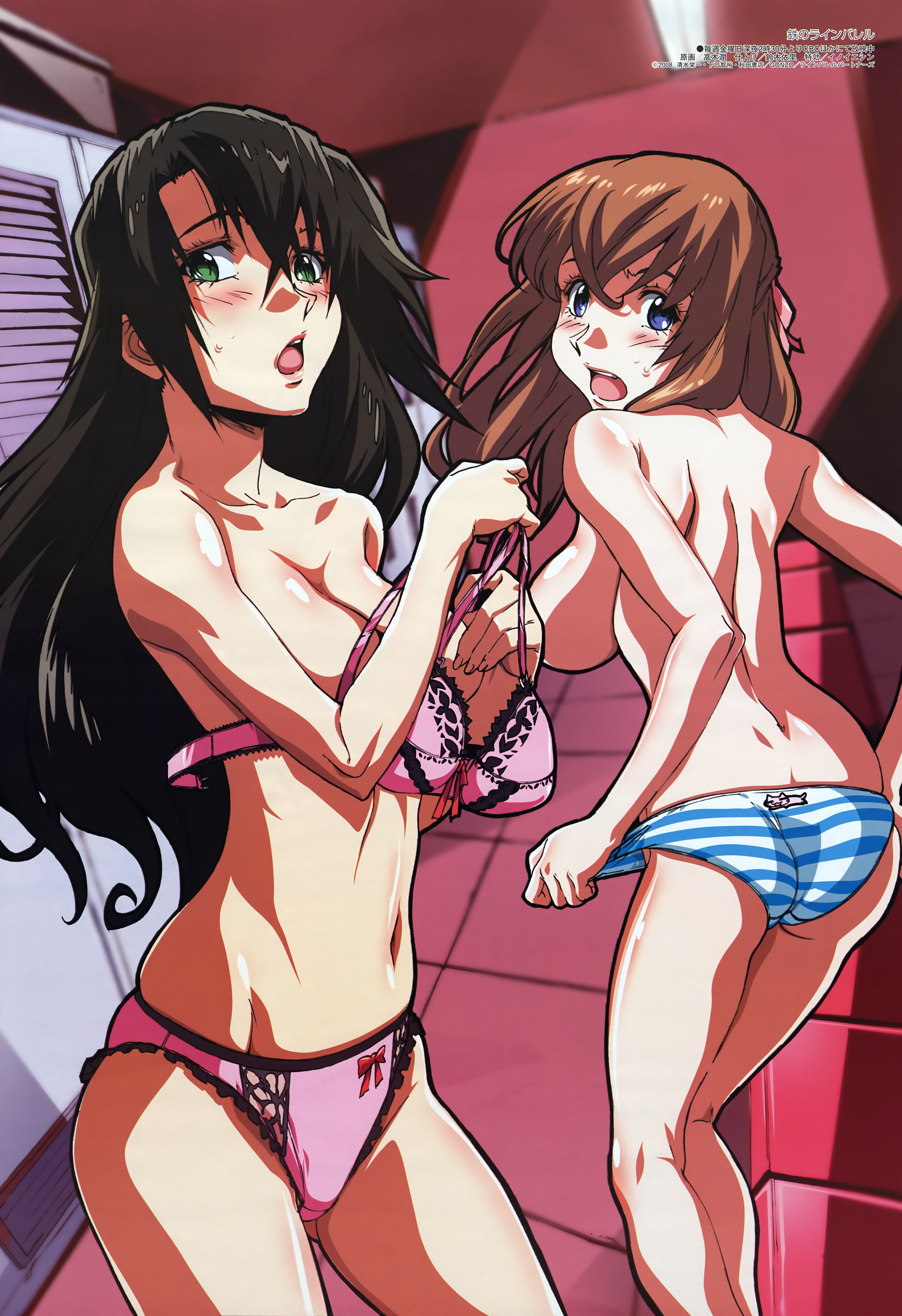 takagi jun, kizaki emi, kujou miu, kurogane no linebarrel, megami magazine, absurdres, highres, non-web source, official art, scan, 00s, 2girls, :o, ass, back, black hair, blue eyes, blush, bow, bow bra, bow panties, bra, breasts, brown hair, cleavage, embarrassed, from behind, green eyes, hair ribbon, lace, lace bra, lace panties, large breasts, legs, lingerie, lipstick, long hair, looking back, makeup, multiple girls, navel, open mouth, panties, panty pull, pink bra, pink panties, print panties, pulling own clothes, ribbon, sideboob, standing, striped clothes, striped panties, surprised, sweatdrop, topless female, underwear, underwear only, undressing, very long hair