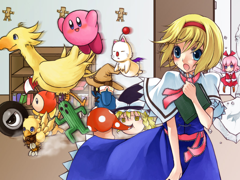 monmon, alice margatroid, chocobo, kirby, kirisame marisa, moogle, ribbon (kirby), sabotender, vivi ornitier, waddle dee, wheelie (kirby), yukkuri marisa, final fantasy, final fantasy fables, final fantasy ix, kirby (series), nintendo, touhou, bad id, bad pixiv id, 00s, 2girls, blonde hair, blue eyes, book, crossover, hairband, multiple crossover, multiple girls, short hair, straw doll, yukkuri shiteitte ne