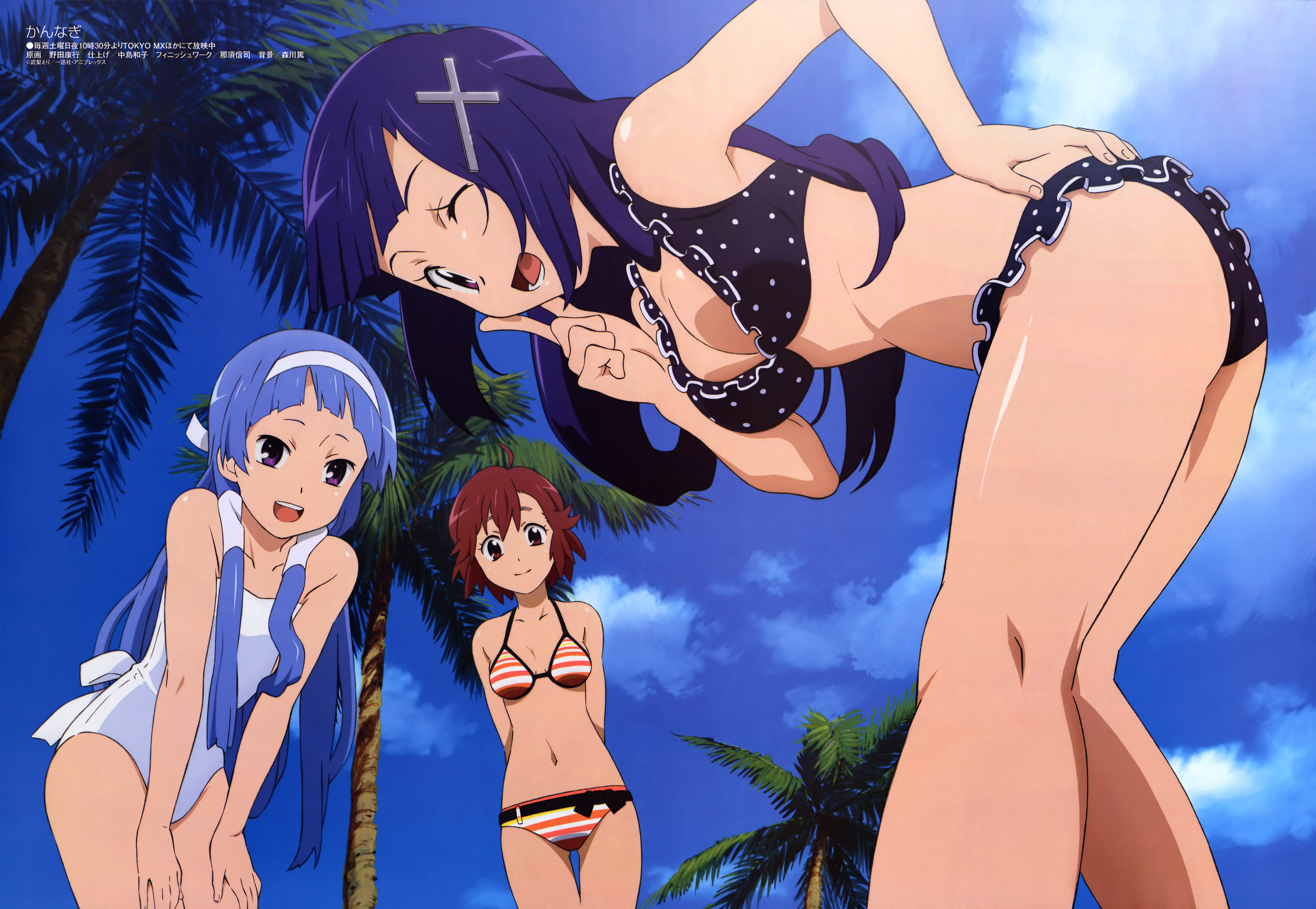 noda yasuyuki, aoba tsugumi, nagi, zange, kannagi, megami magazine, absurdres, highres, non-web source, official art, 00s, 3girls, bent over, bikini, black hair, blue hair, breasts, cleavage, cross, day, hair tubes, hairband, headband, large breasts, multiple girls, one eye closed, open mouth, palm tree, polka dot, polka dot bikini, polka dot swimsuit, purple eyes, red eyes, red hair, siblings, sisters, sky, striped bikini, striped clothes, swimsuit, tree, wink
