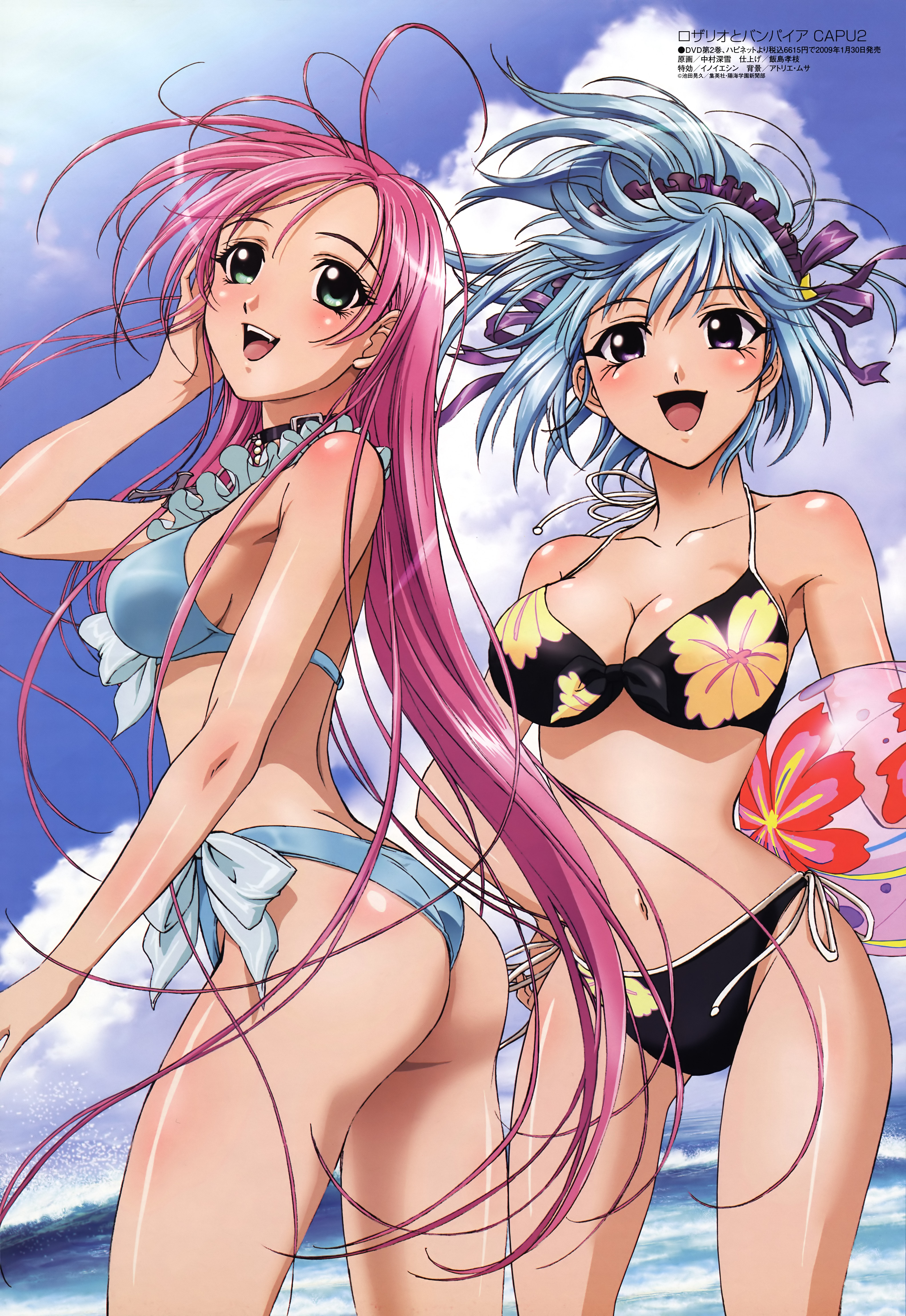 nakamura miyuki, akashiya moka, kurono kurumu, megami magazine, rosario+vampire, absurdres, highres, non-web source, official art, 00s, 2girls, :d, ass, ball, beachball, bikini, blue hair, blush, breasts, cleavage, collar, curvy, day, fangs, floral print, floral print bikini, green eyes, hair ribbon, hairband, headband, large breasts, long hair, midriff, multiple girls, navel, open mouth, pink hair, print bikini, purple eyes, ribbon, short hair, side-tie bikini bottom, smile, string bikini, swimsuit, very long hair