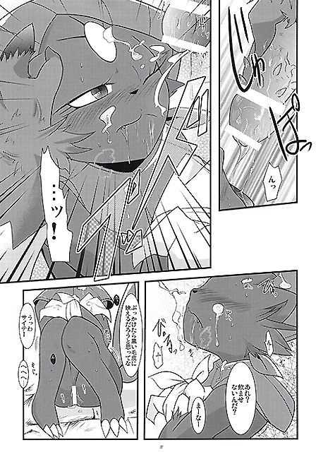 Rule34 – If it exists, there is porn of it / weavile, zangoose / 175852