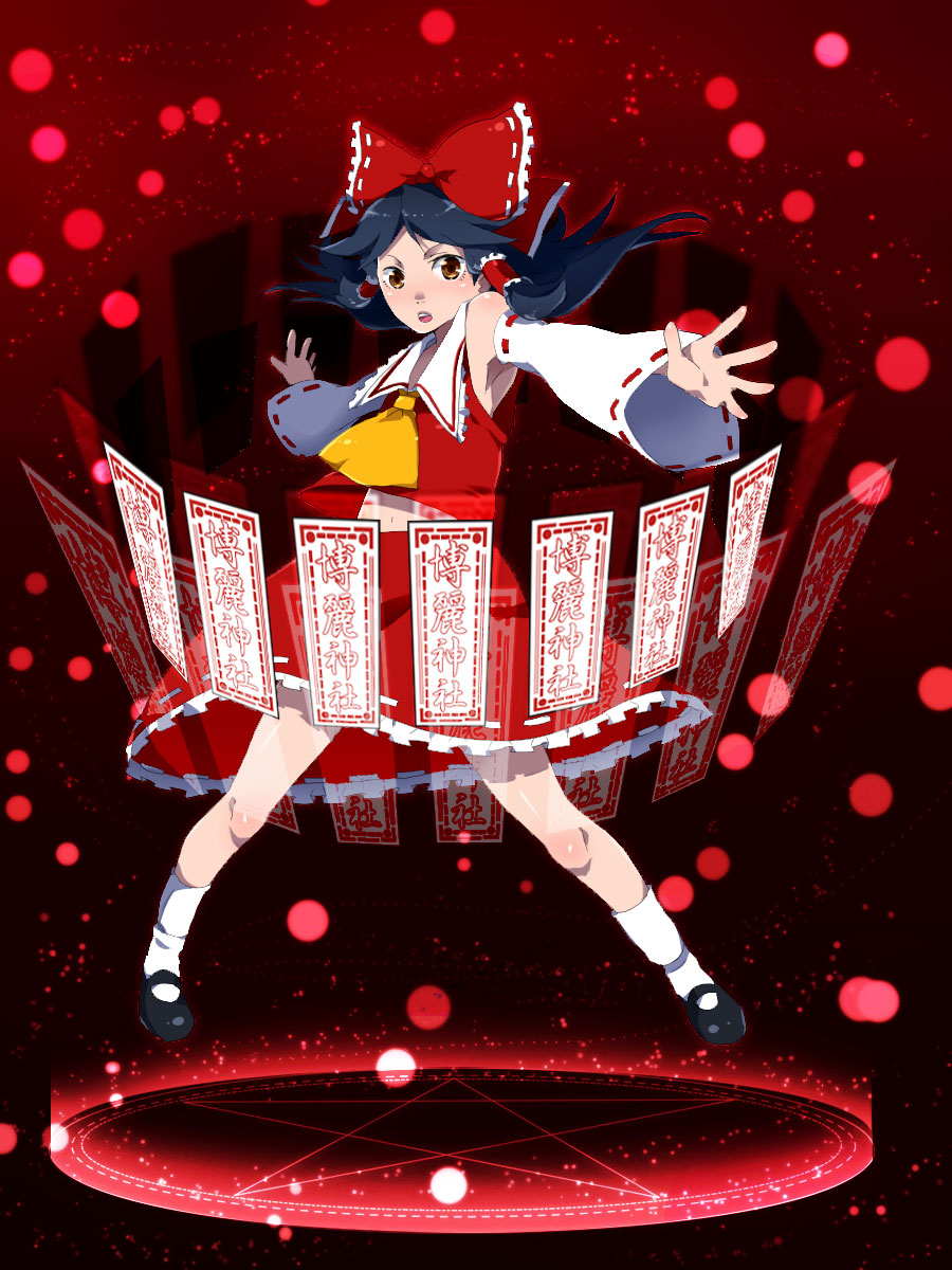 hattori masaki, hakurei reimu, touhou, bad id, bad pixiv id, highres, 1girl, black hair, detached sleeves, female focus, full body, gradient background, japanese clothes, magic circle, miko, skirt, solo