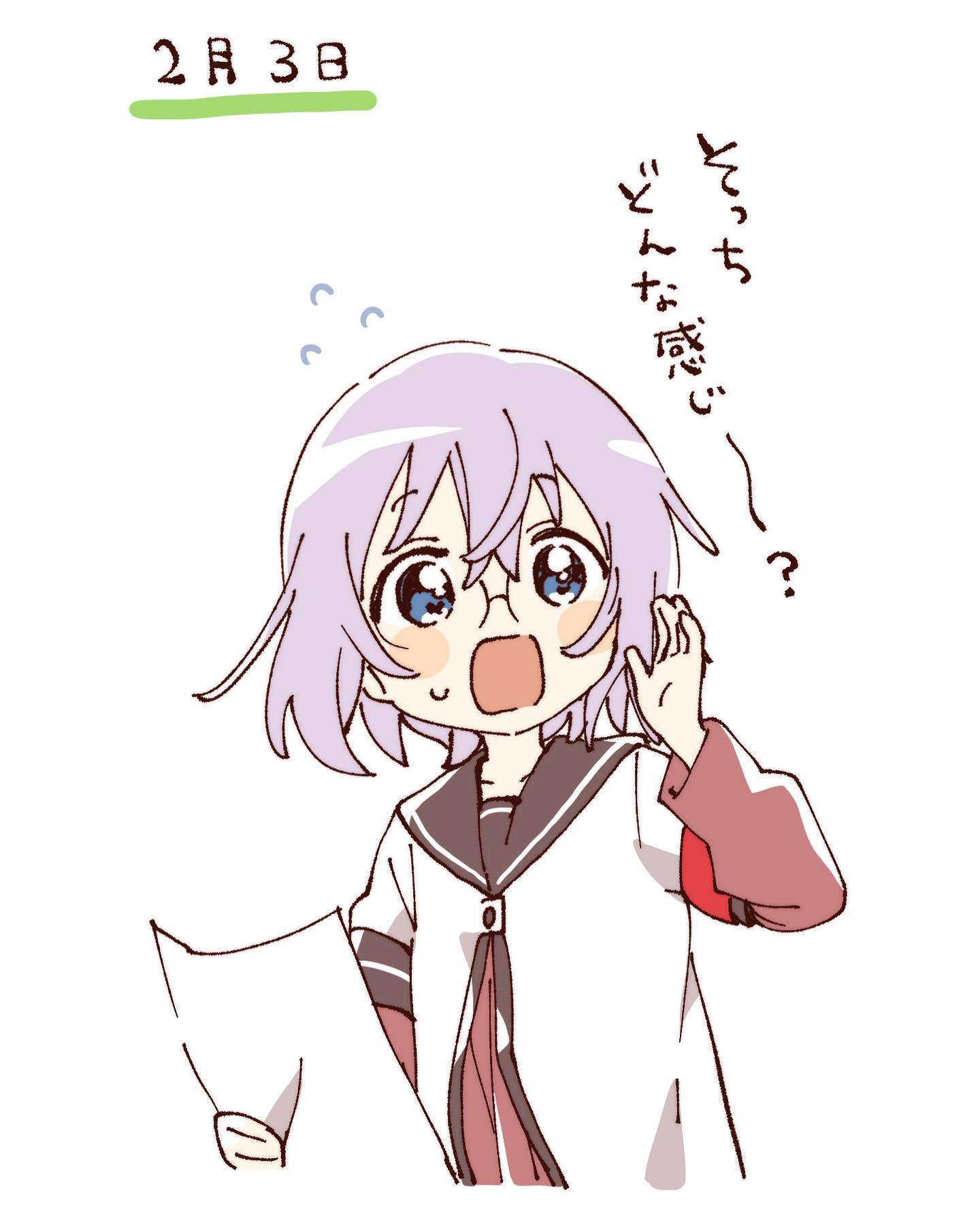 namori, ikeda chitose, yuruyuri, hashtag-only commentary, highres, translation request, 1girl, blue eyes, blush stickers, brown sailor collar, cropped torso, dress, flying sweatdrops, glasses, grey hair, hand up, holding, holding paper, layered sleeves, long sleeves, nanamori school uniform, open mouth, paper, pleated dress, red dress, sailor collar, school uniform, shirt, short hair, short over long sleeves, short sleeves, simple background, solo, white background, white shirt, winter uniform
