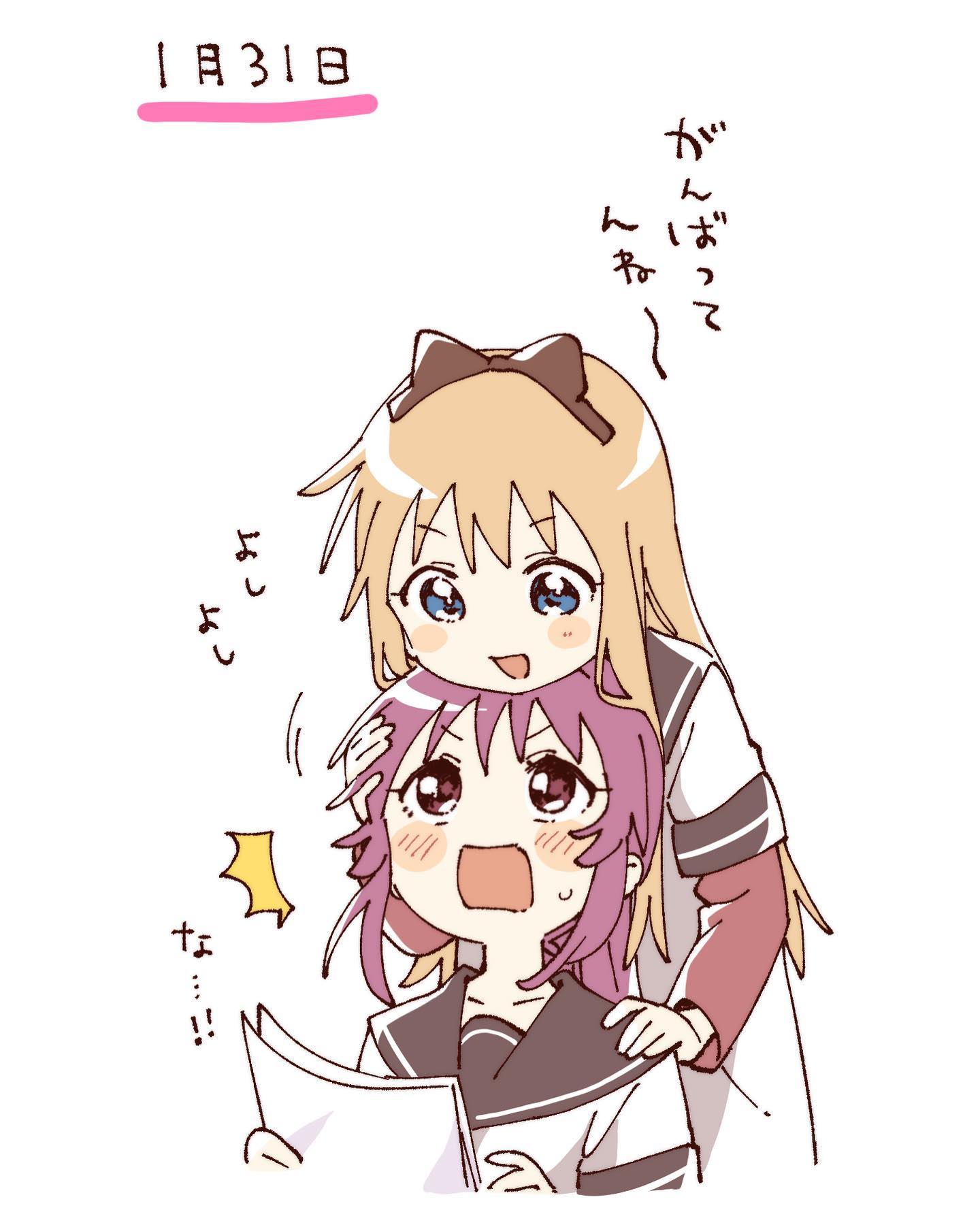 namori, sugiura ayano, toshinou kyouko, yuruyuri, hashtag-only commentary, highres, translation request, 2girls, :d, ^^^, blonde hair, blue eyes, blush stickers, bow, brown bow, brown sailor collar, cropped torso, eye contact, hair bow, holding, holding paper, layered sleeves, long hair, long sleeves, looking at another, multiple girls, nanamori school uniform, open mouth, paper, purple eyes, purple hair, sailor collar, school uniform, shirt, short over long sleeves, short sleeves, simple background, smile, white background, white shirt, winter uniform