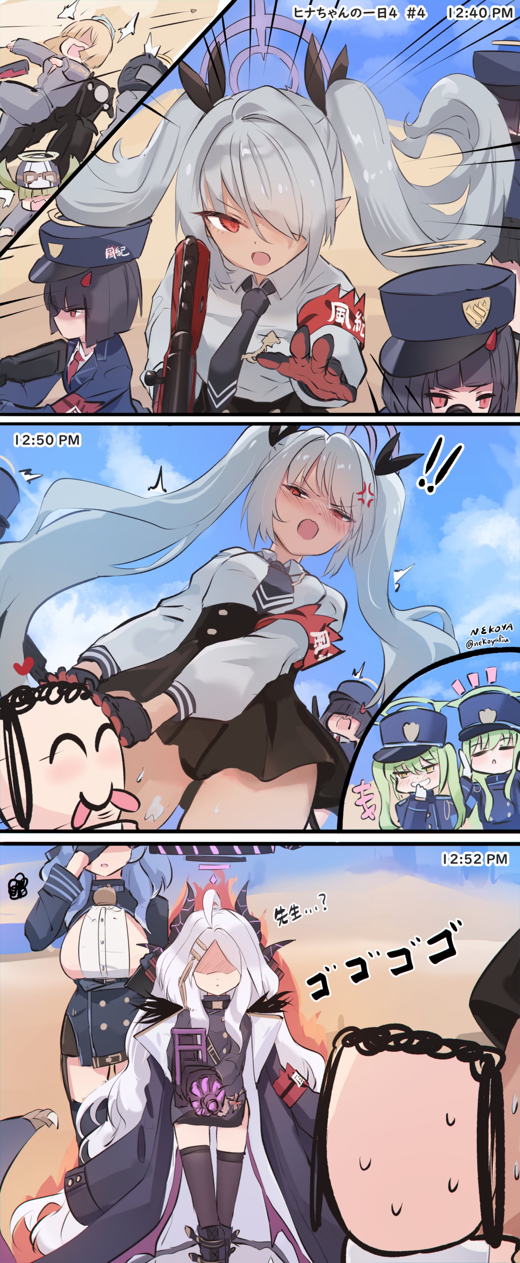 nekoya (liu), ako (blue archive), doodle sensei (blue archive), hikari (blue archive), hina (blue archive), iori (blue archive), nozomi (blue archive), sensei (blue archive), blue archive, absurdres, highres, 1boy, 6+girls, black coat, black halo, black skirt, blue hair, breasts, coat, coat on shoulders, dark-skinned female, dark skin, day, demon girl, demon horns, demon wings, green eyes, green hair, grey hair, gun, halo, hat, holding, holding gun, holding weapon, horns, long hair, low wings, machine gun, medium hair, mg42, multiple girls, open mouth, outdoors, red eyes, siblings, skirt, small breasts, standing, twins, twintails, weapon, wings