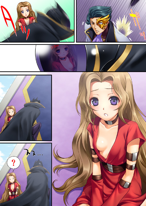40010prototype, jeremiah gottwald, nunnally vi britannia, zero (code geass), code geass, spoilers, 00s, 1girl, 2boys, ?, areola slip, breasts, brown hair, ero (code geass), long hair, multiple boys, nipple slip, nipples, no bra, purple eyes, recording, small breasts
