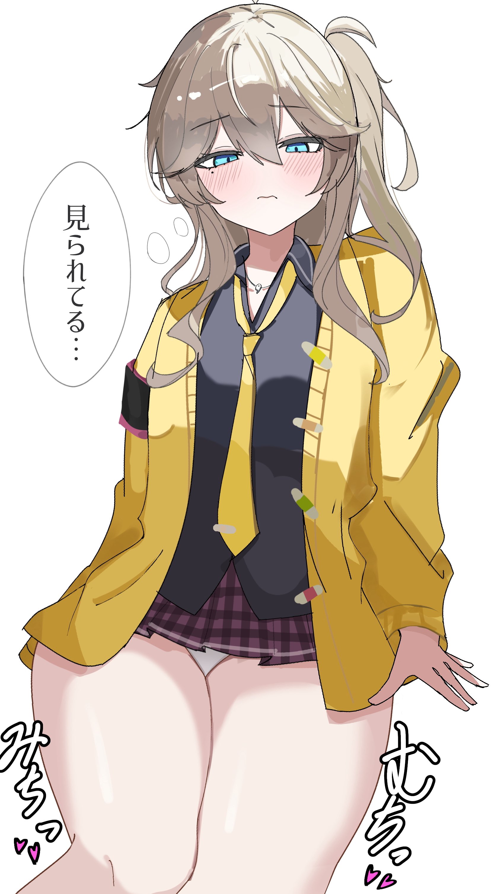 narukami numari, kasukabe tsumugi, voicevox, absurdres, highres, 1girl, black shirt, blonde hair, blue eyes, blush, cardigan, closed mouth, collared shirt, cowboy shot, heart, long hair, looking at viewer, mole, mole under eye, necktie, one side up, open cardigan, open clothes, panties, panty peek, pleated skirt, shirt, simple background, skirt, solo, sound effects, speech bubble, thick thighs, thighs, thought bubble, underwear, white background, yellow cardigan, yellow necktie