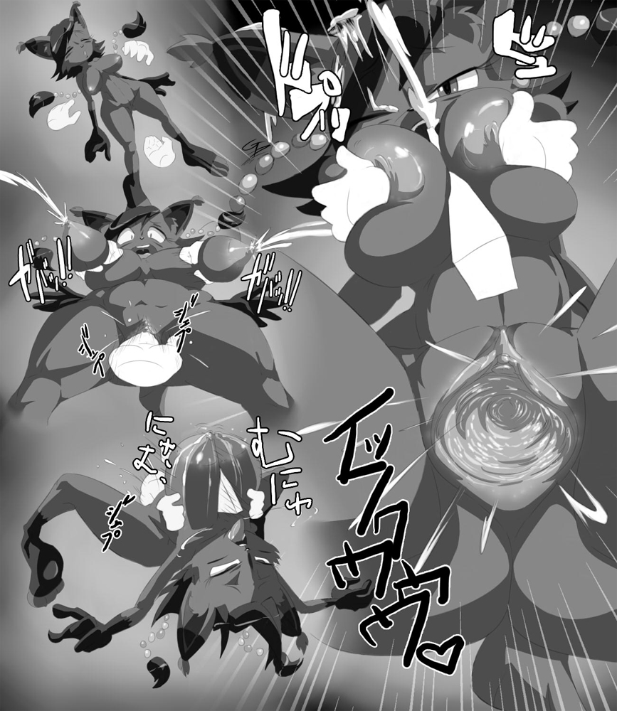 Rule34 – If it exists, there is porn of it / gblastman, nicole the lynx / 176008