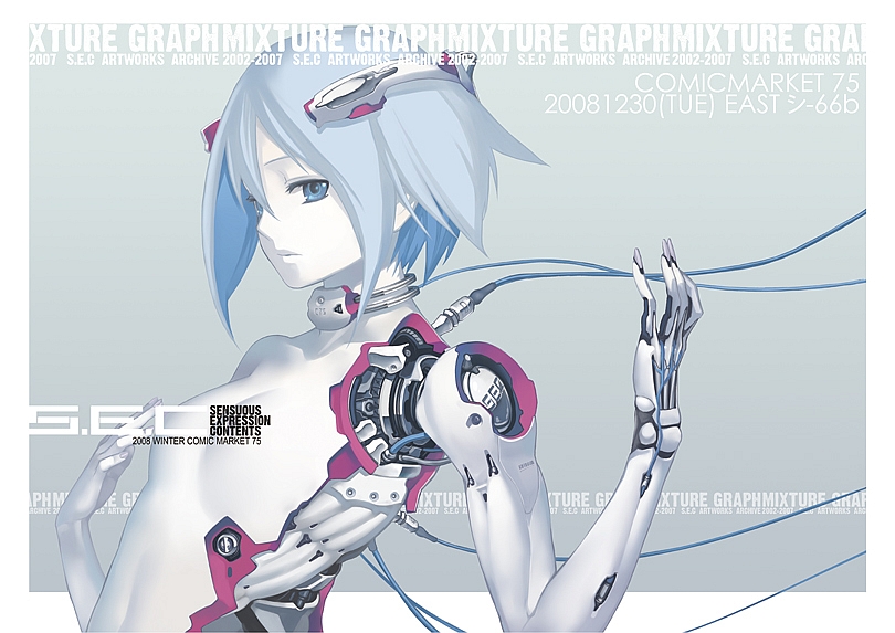 nagi ryou, original, s.e.c 05 mixture graph, 1girl, android, blue eyes, blue hair, cable, female focus, flat chest, matching hair/eyes, mechabare, pale skin, short hair, solo