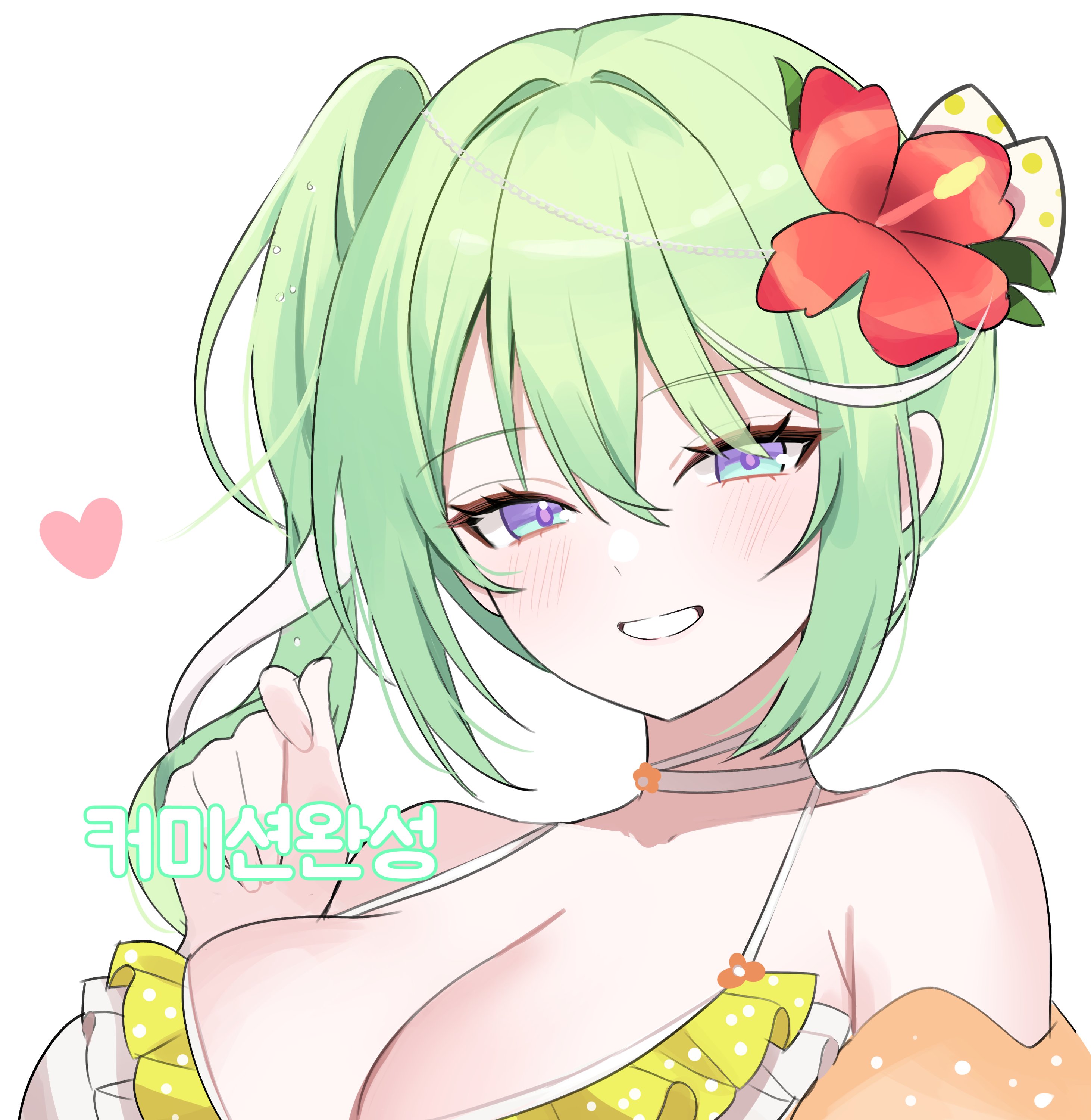 nannung, yuzuha riko, stellive, absurdres, highres, 1girl, bare shoulders, bikini, breasts, choker, cleavage, flower, frilled bikini, frills, green hair, grin, hair flower, hair ornament, heart, large breasts, long hair, looking at viewer, multicolored hair, purple eyes, side ponytail, simple background, smile, solo, streaked hair, swimsuit, upper body, virtual youtuber, white background, white bikini, white choker