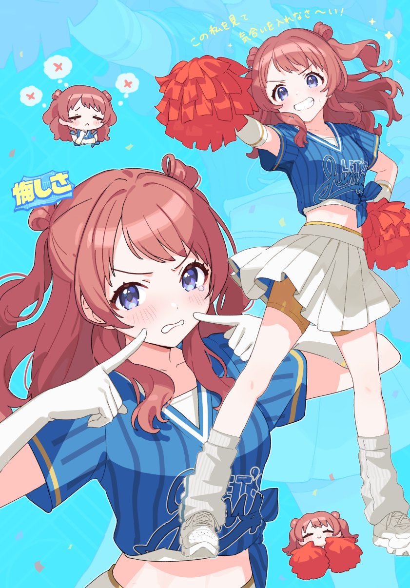 misuzu0342, hanami saki, gakuen idolmaster, idolmaster, highres, 1girl, bike shorts, bike shorts under skirt, blue background, blue eyes, blue shirt, blush, breasts, cheerleader, chibi, chibi inset, clenched teeth, double bun, gloves, grin, hair bun, holding, holding pom poms, long hair, looking at viewer, loose socks, midriff, multiple views, pleated skirt, pom pom (cheerleading), pom poms, red hair, shirt, shoes, short sleeves, shorts, shorts under skirt, skirt, smile, sneakers, socks, standing, striped clothes, teeth, tied shirt, two side up, v-shaped eyebrows, vertical-striped clothes, white gloves, white shoes, white skirt, white socks, yellow shorts
