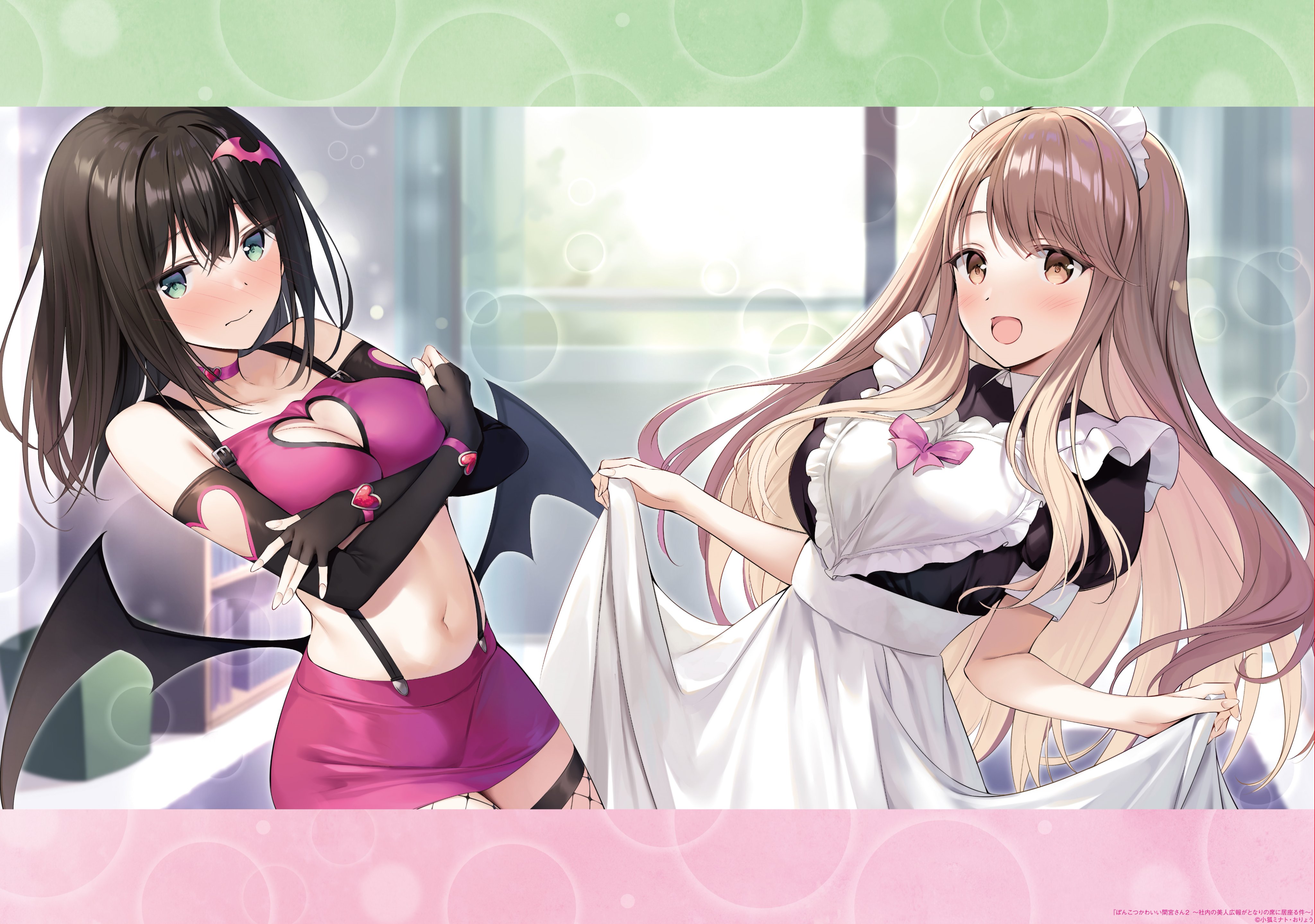 oryo (oryo04), mamiya yurika, ponkotsu kawaii mamiya-san, absurdres, commentary request, highres, official art, second-party source, 2girls, arms under breasts, bare shoulders, bat hair ornament, bat wings, black gloves, black hair, black shirt, blush, bow, bowtie, breasts, brown eyes, brown hair, choker, cleavage, cleavage cutout, closed mouth, clothes lift, clothing cutout, elbow gloves, embarrassed, fingerless gloves, fishnet thighhighs, fishnets, gloves, green eyes, hair ornament, heart cutout, indoors, large breasts, long hair, looking at viewer, maid, maid headdress, medium hair, miniskirt, multiple girls, navel, open mouth, pink bow, pink bowtie, pink choker, pink skirt, shirt, short sleeves, skirt, skirt lift, smile, standing, stomach, thighhighs, white skirt, wings